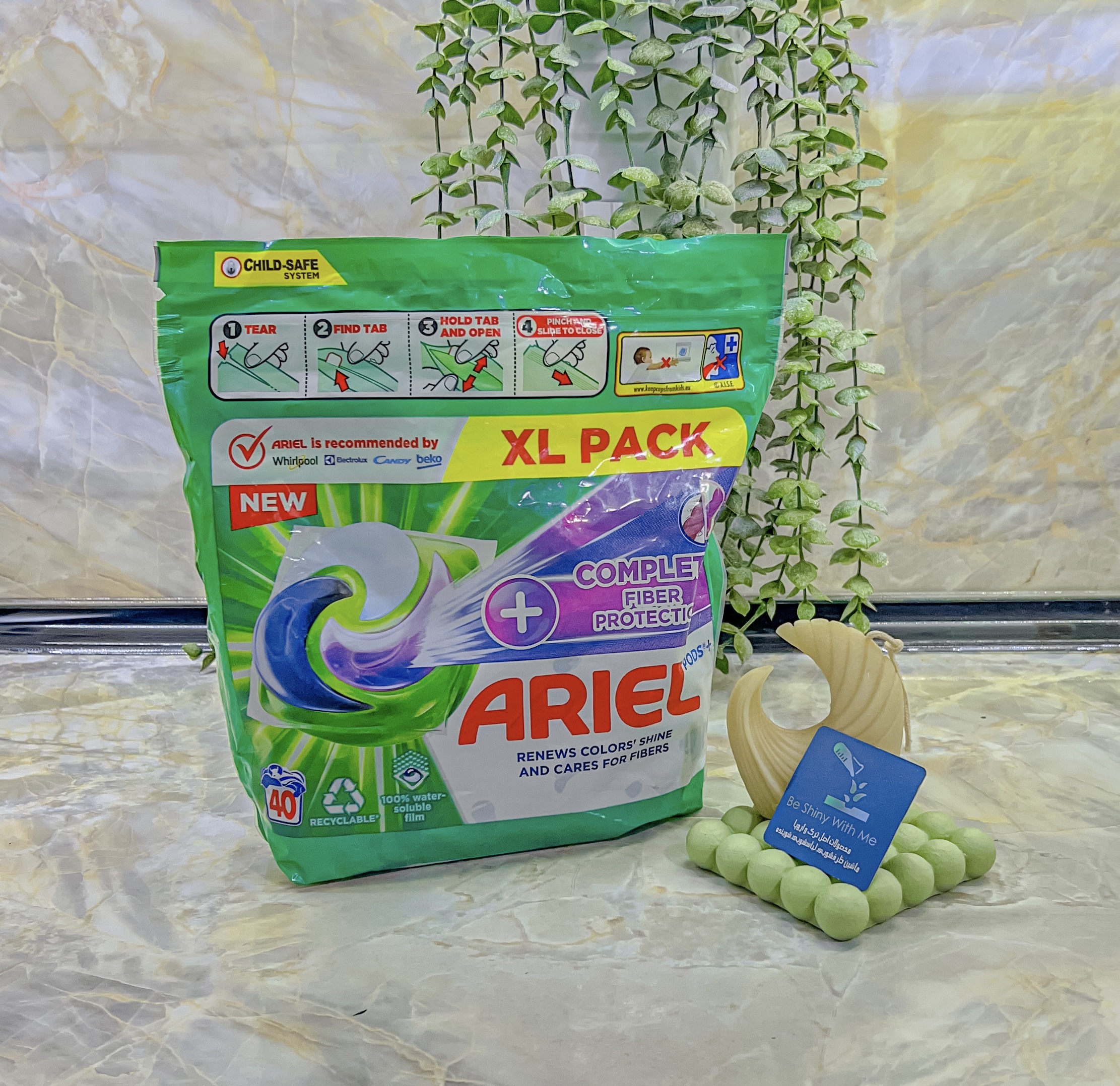 بالشتک لباسشویی آریل ۴۰ عددی