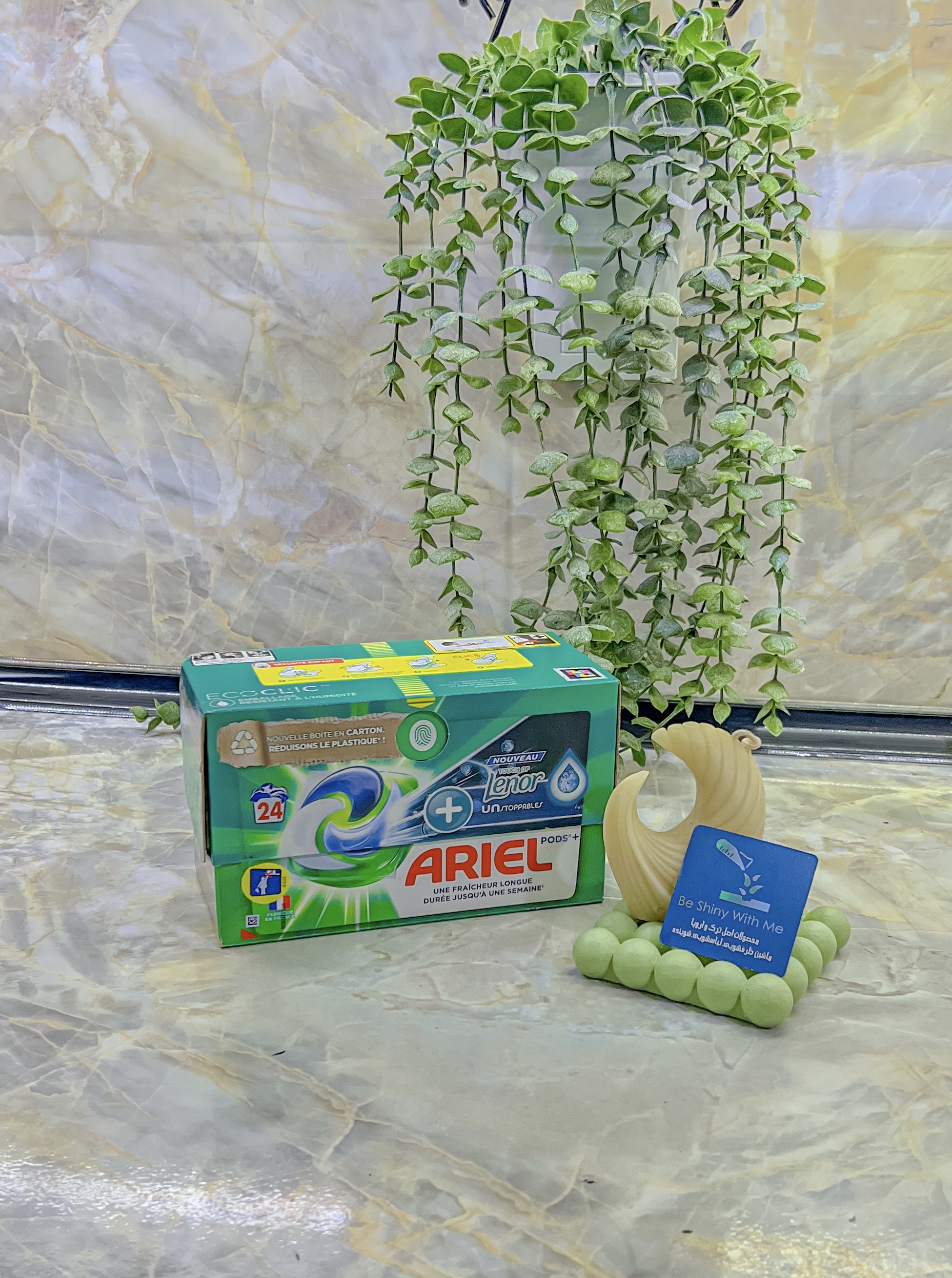 بالشتک لباسشویی آریل بسته ی ۲۴ عددی