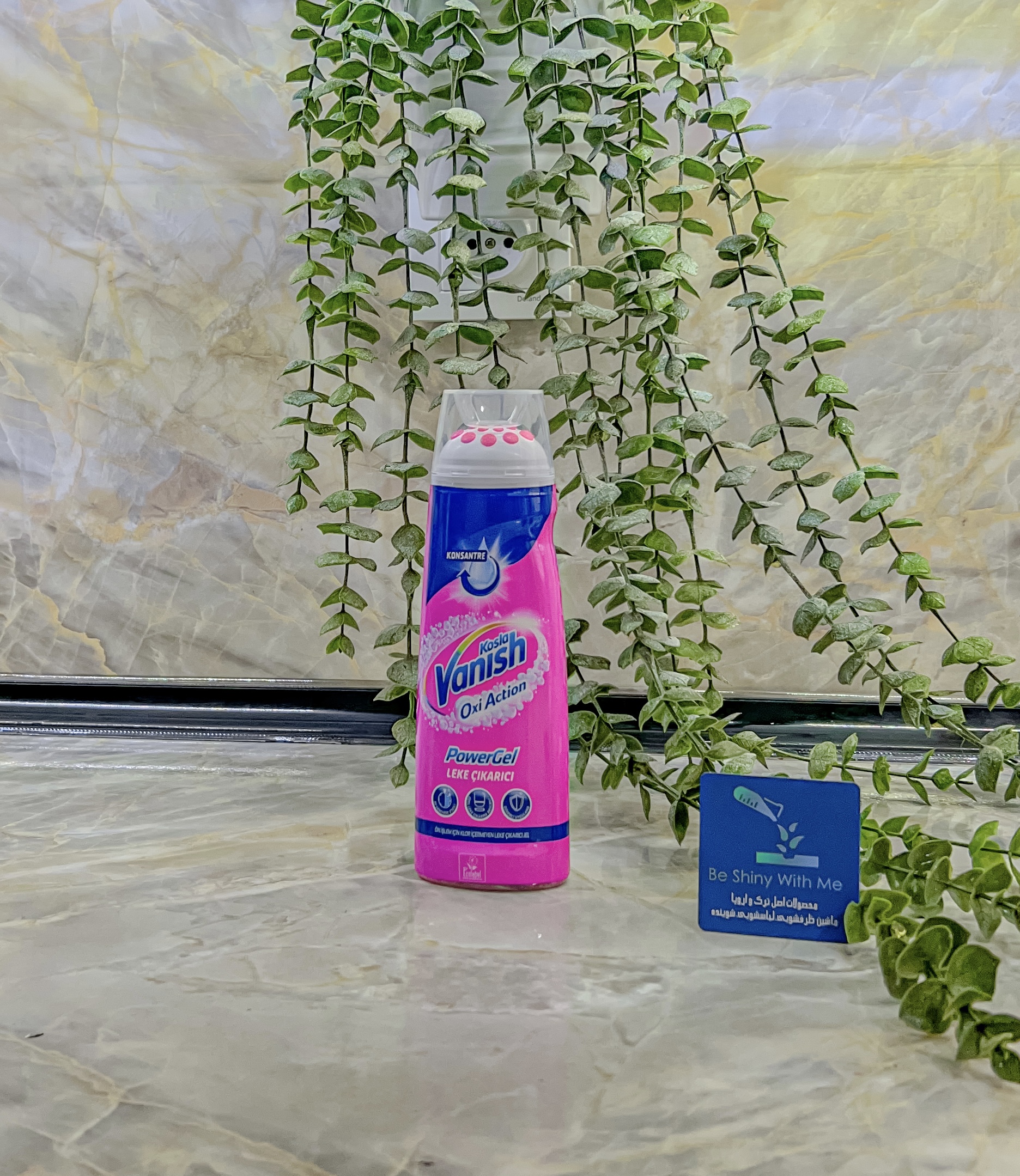 ژل غلطکی لکه بر لباس ونیش