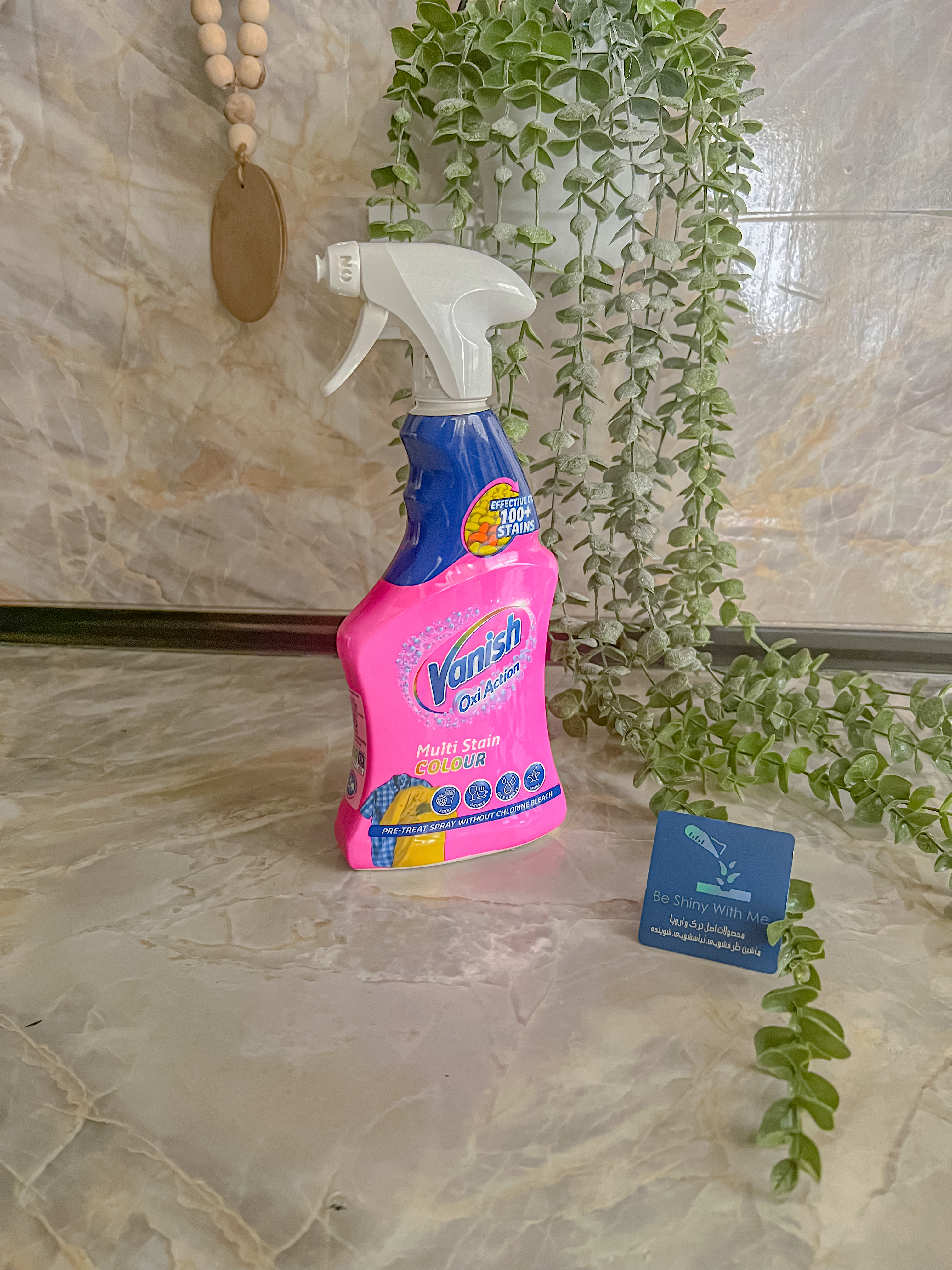 اسپری لکه بر لباس ونیش