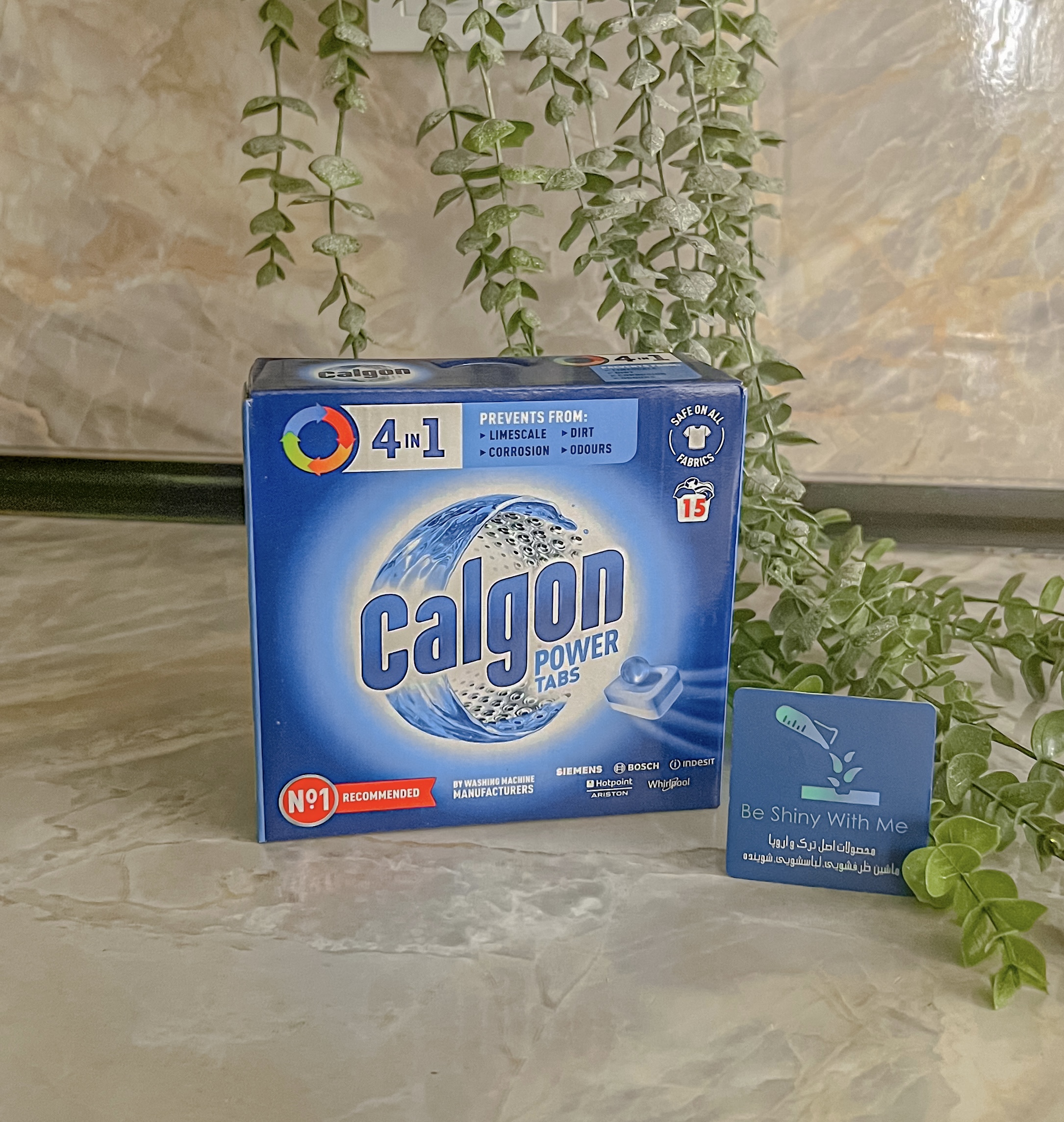 قرص جرمگیر ماشین لباسشویی کالگون(اروپا)