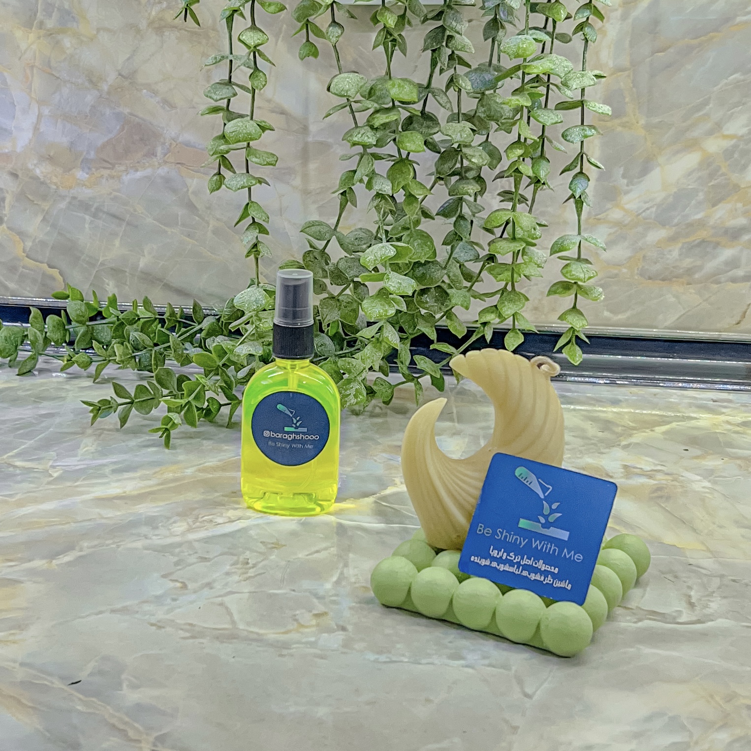 تستر اسپروکس زرد