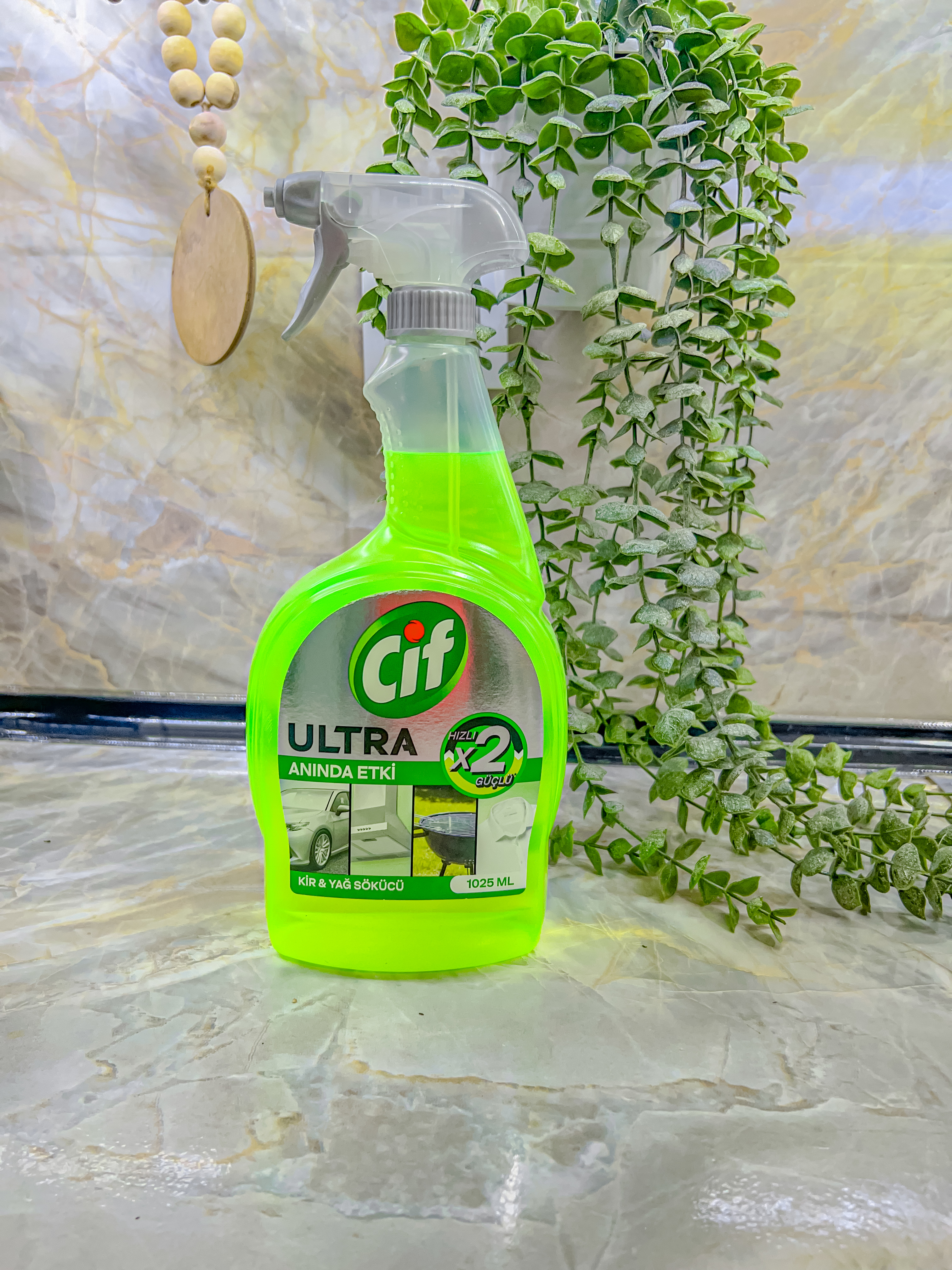 اسپری سیف مدل اولترا