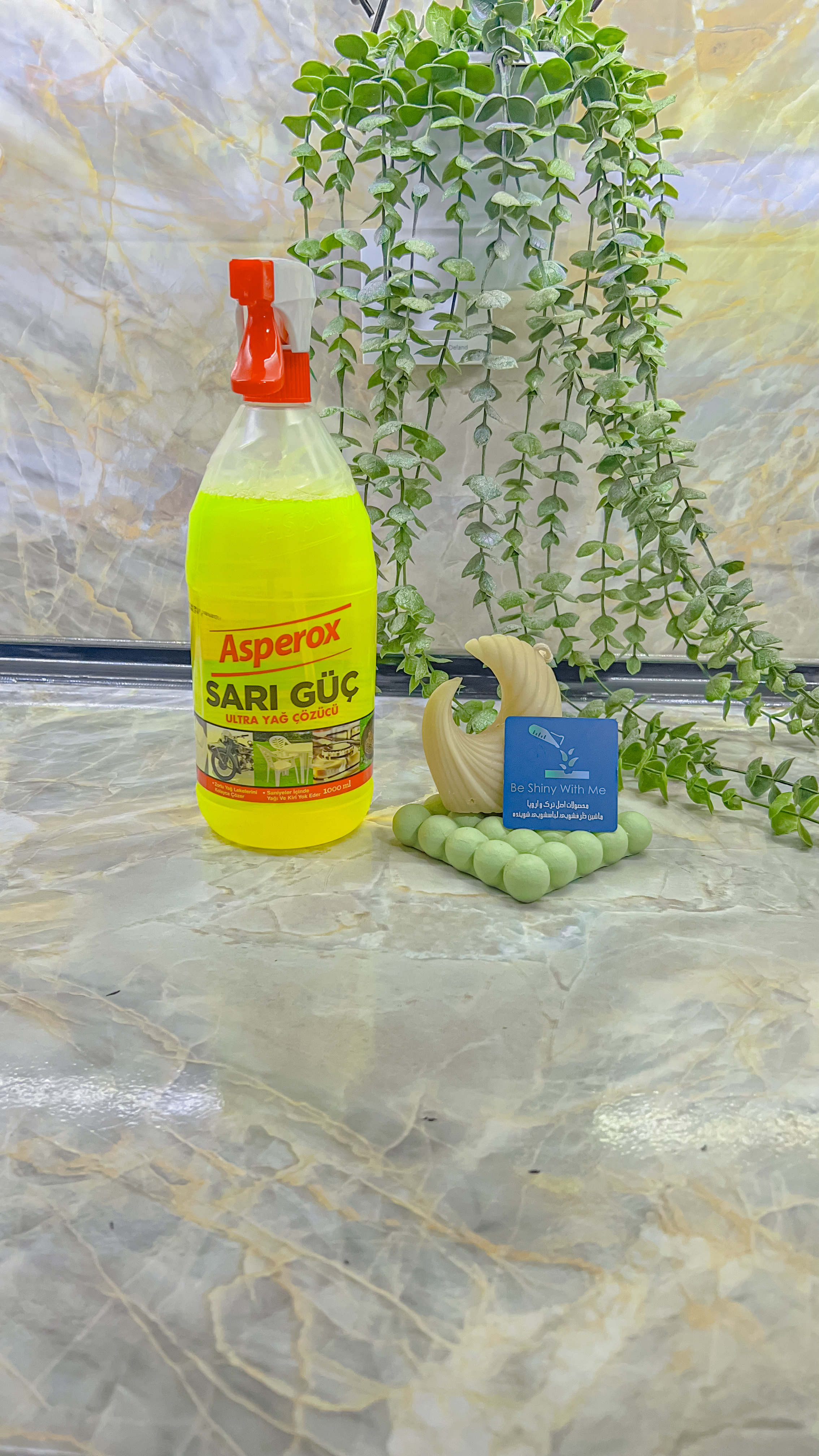 اسپروکس زرد