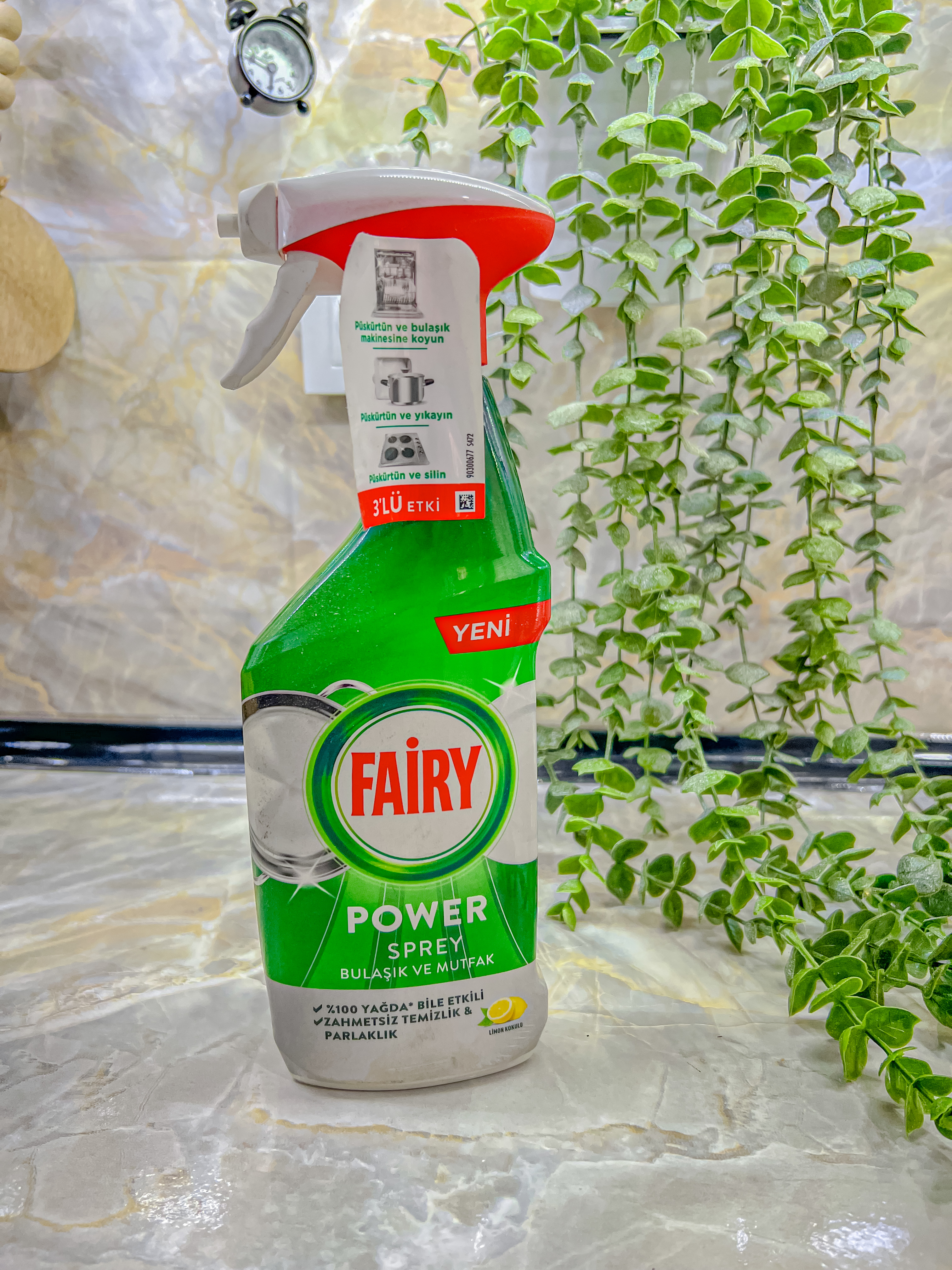 چربی زدای فیری