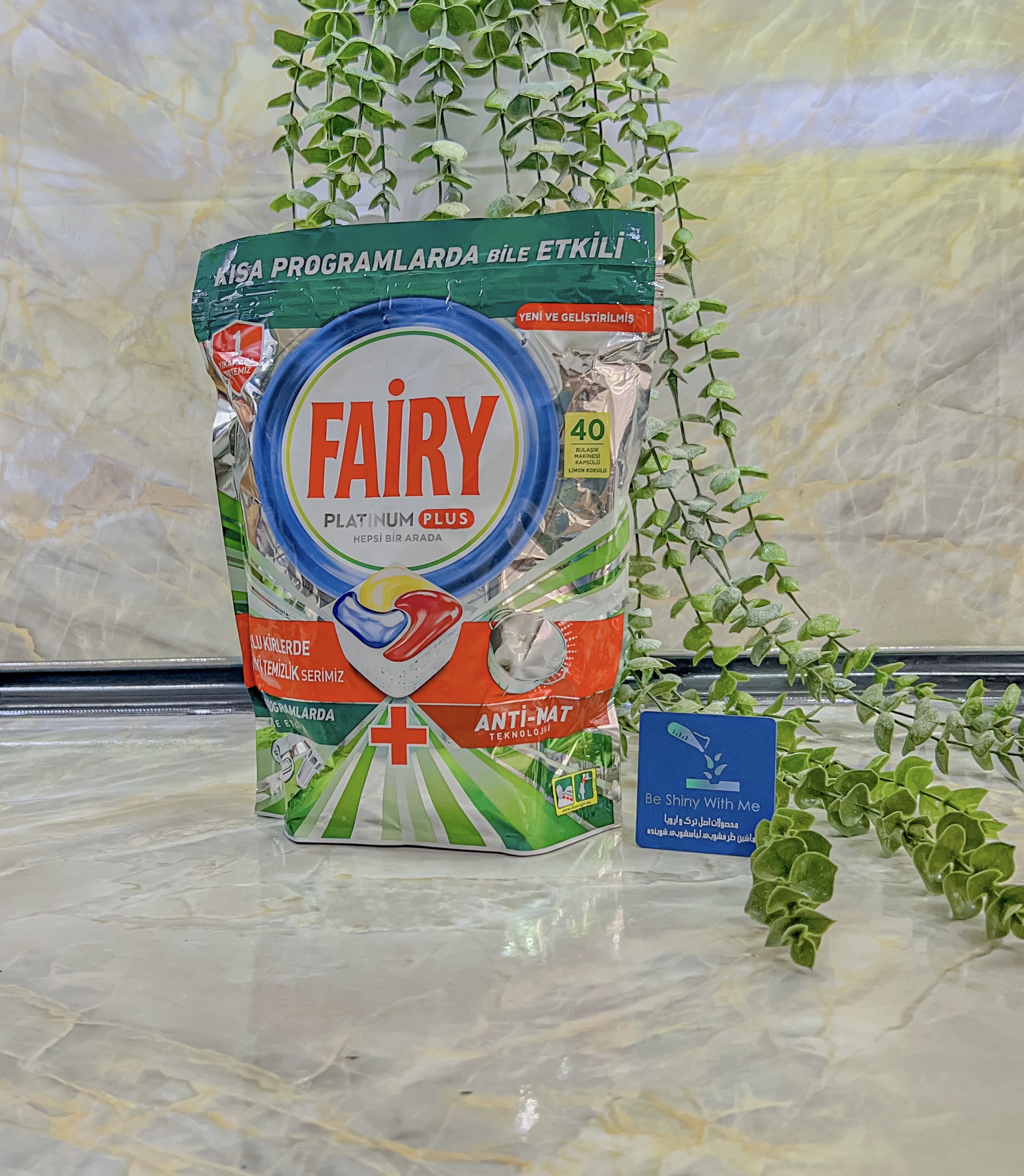 قرص ظرفشویی  فیری مدل پلاتینیوم پلاس ۴۰ عددی