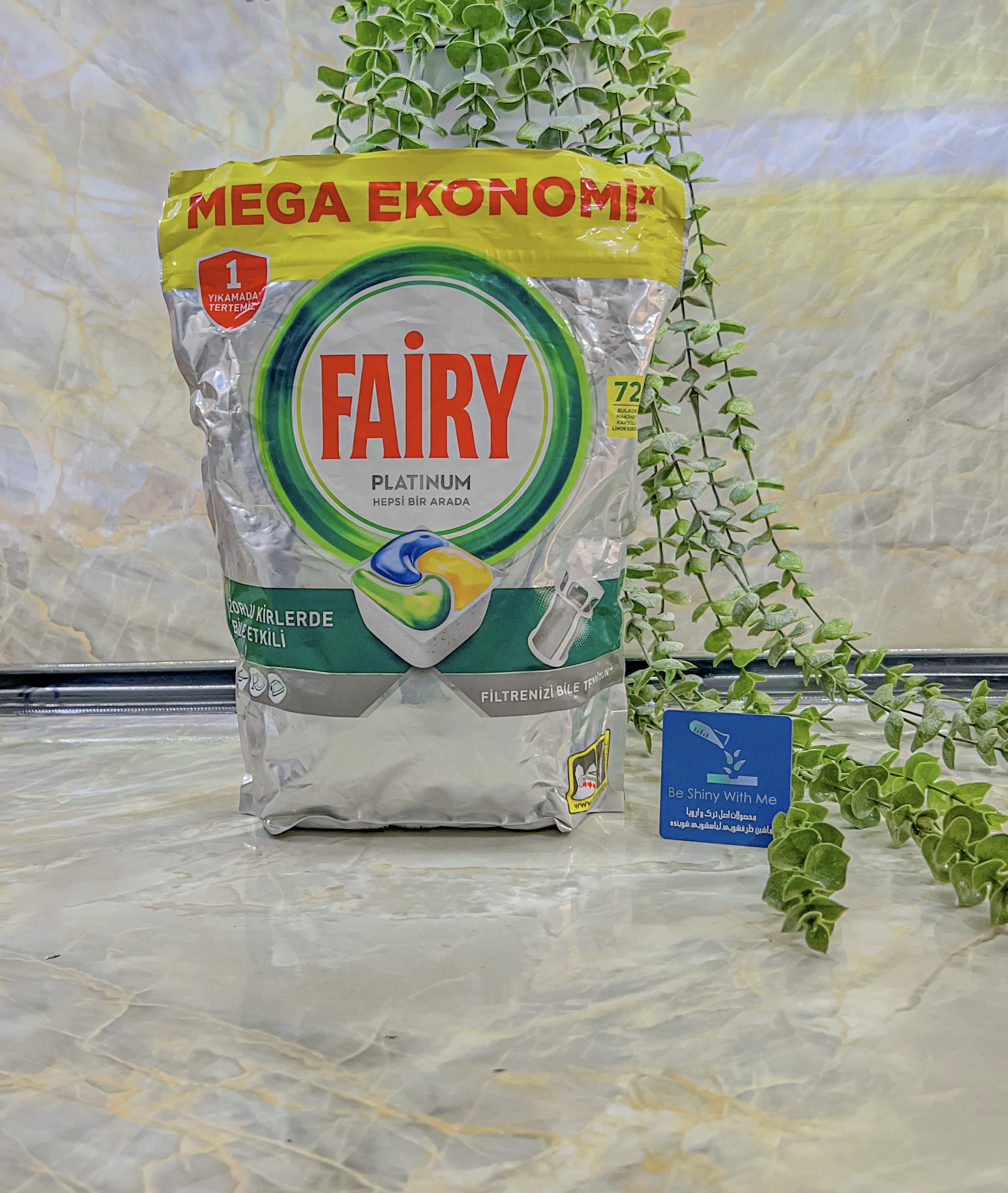 قرص ماشین ظرفشویی فیری مدل  پلاتینیوم ۷۲ عددی