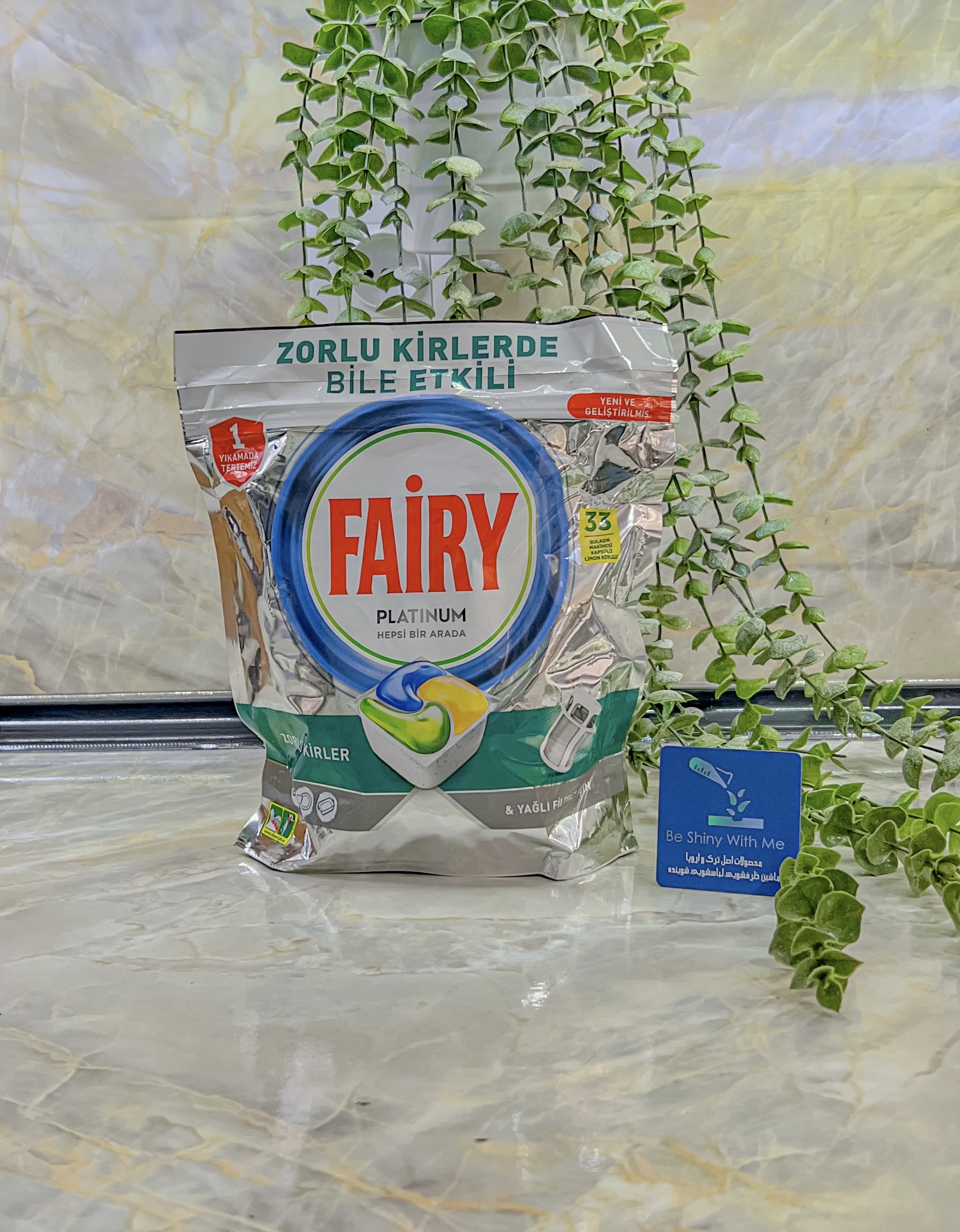 قرص ماشین ظرفشویی فیری مدل  پلاتینیوم۳۳ عددی