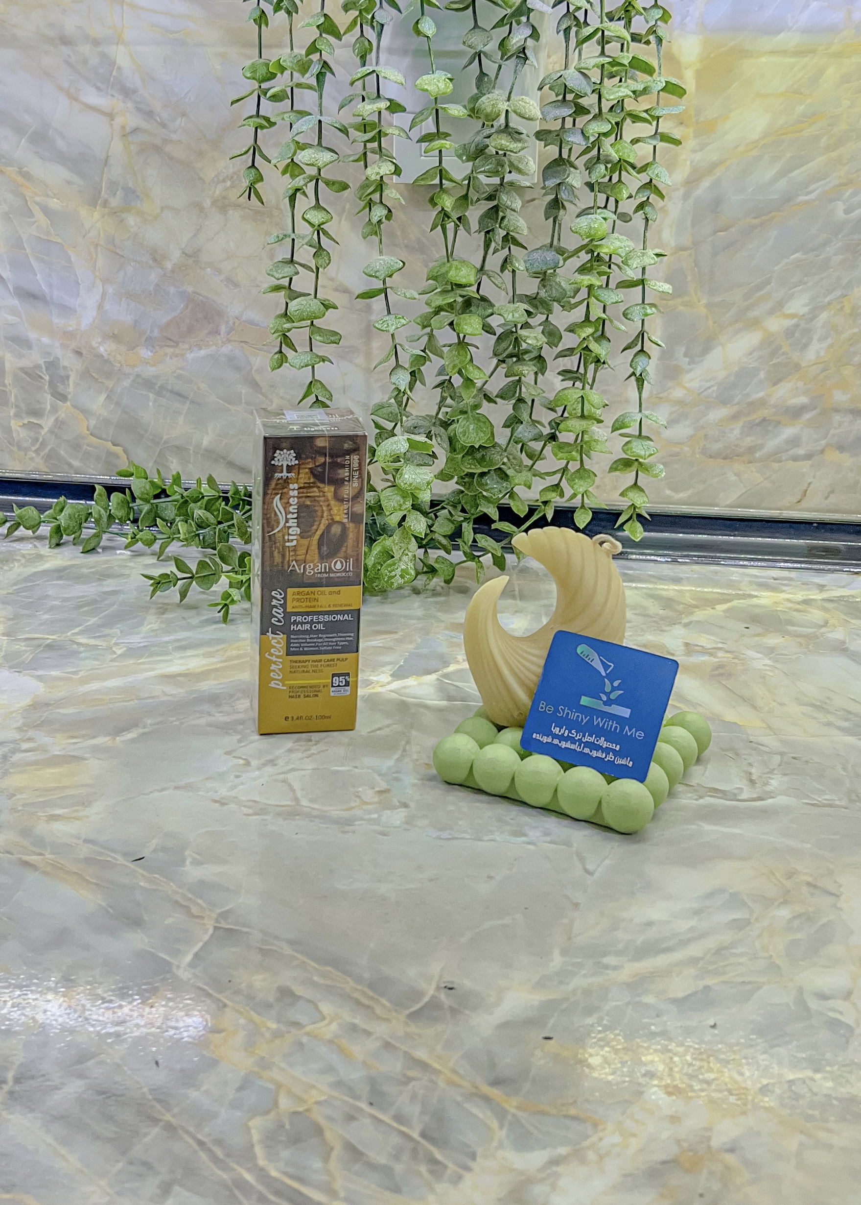 روغن آرگان لایتنس