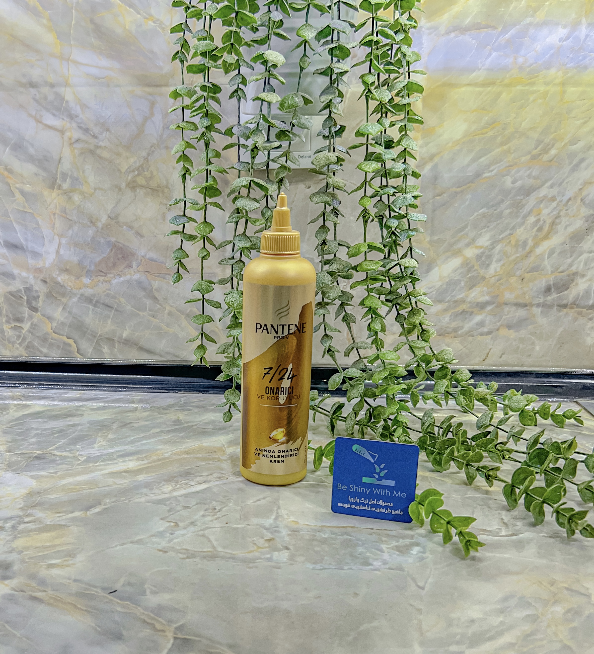 ماسک موشکی  بعد از حمام پنتن مناسب موی لخت