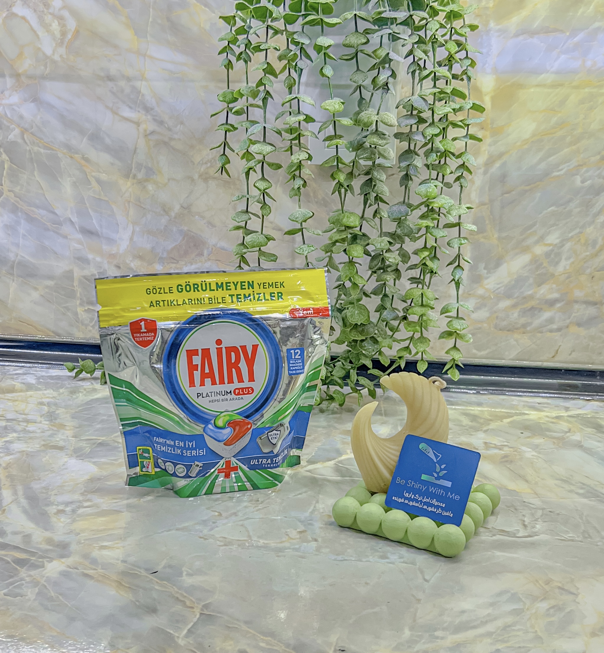 قرص ماشین ظرفشویی فیری مدل پلاتینیوم پلاس۱۲عددی اروپایی