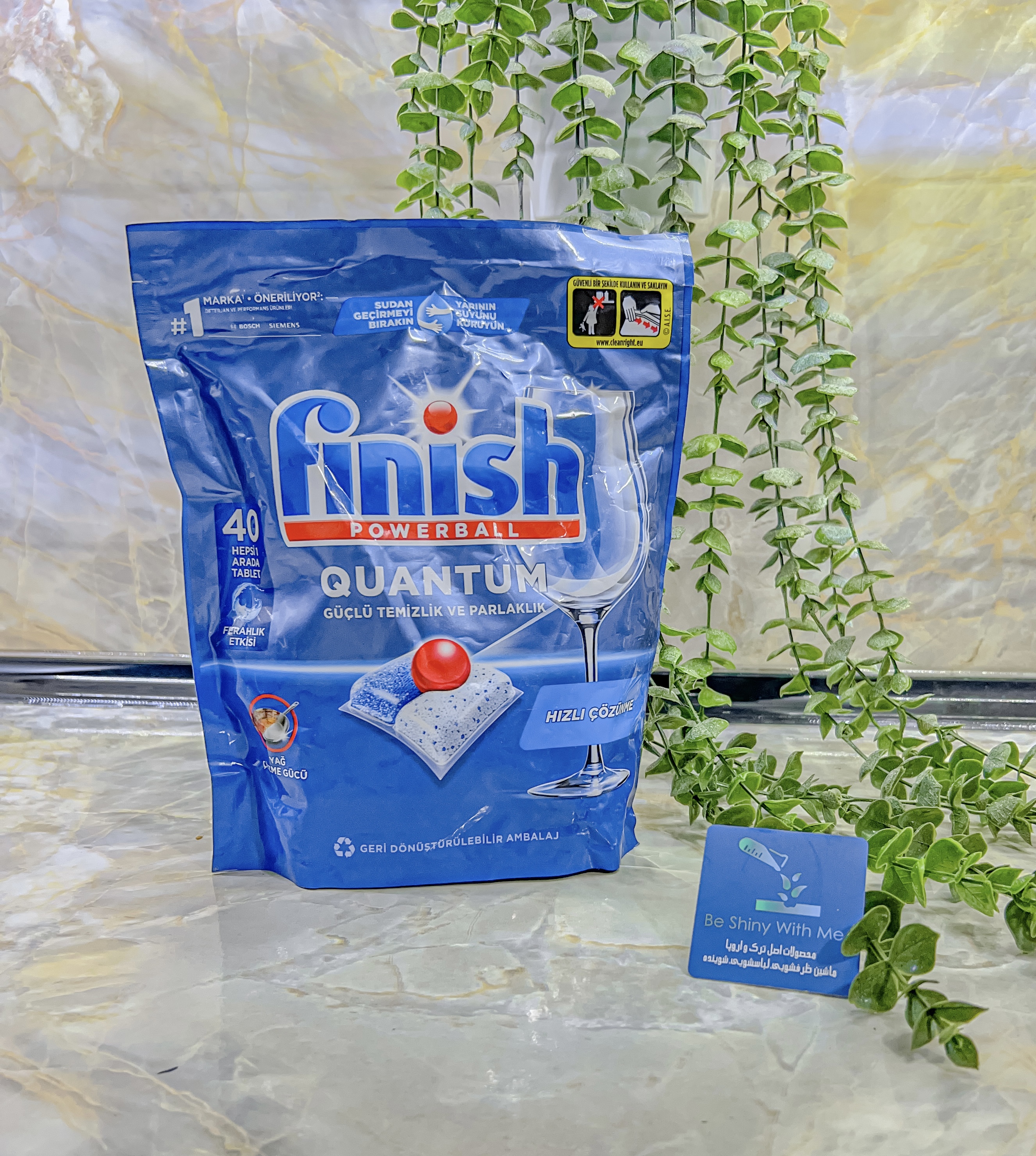 قرص ماشین ظرفشویی فینیش مدل کوانتوم ۴۰ عددی