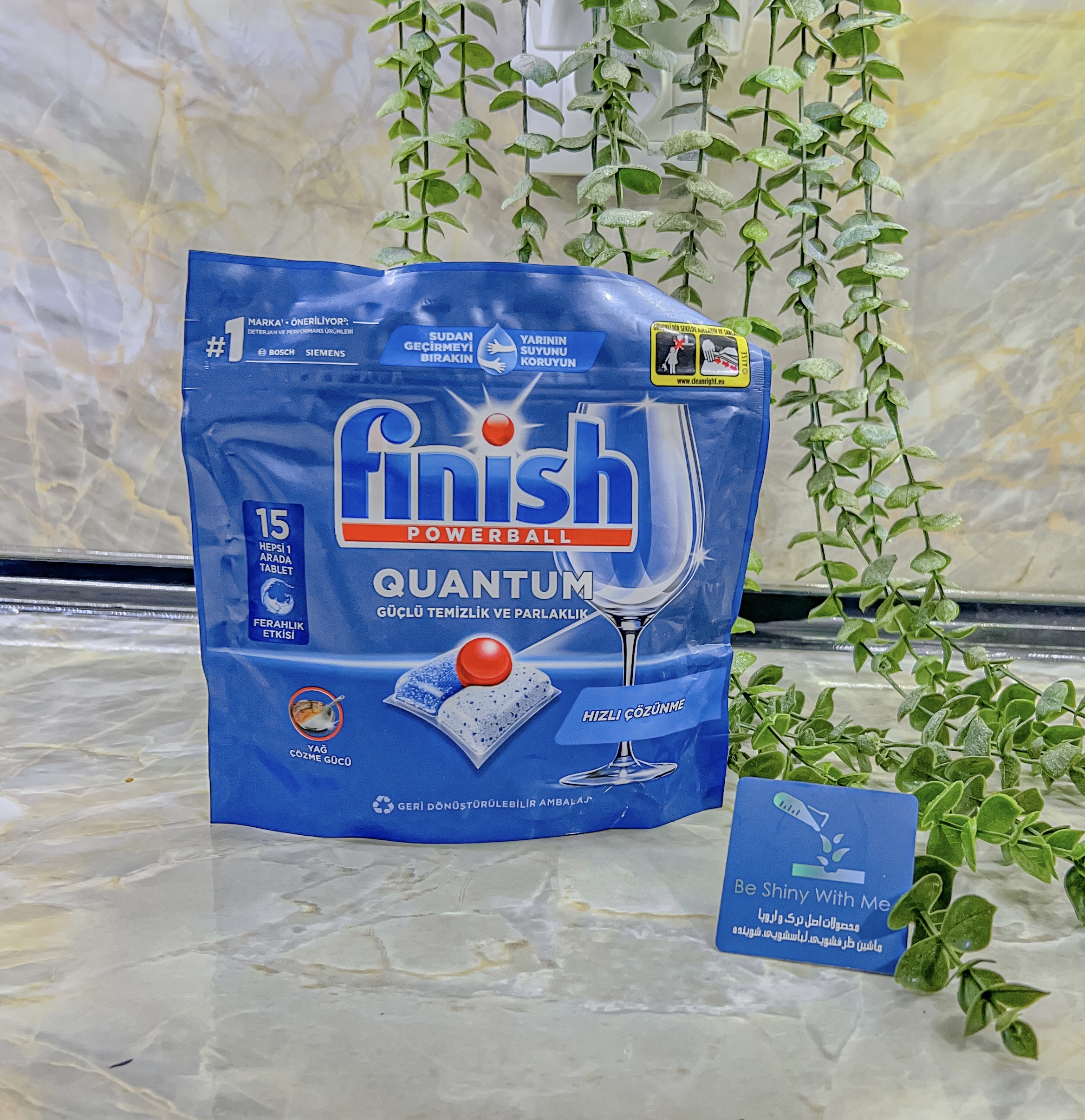 قرص ماشین ظرفشویی فینیش مدل کوانتوم۱۵ عددی