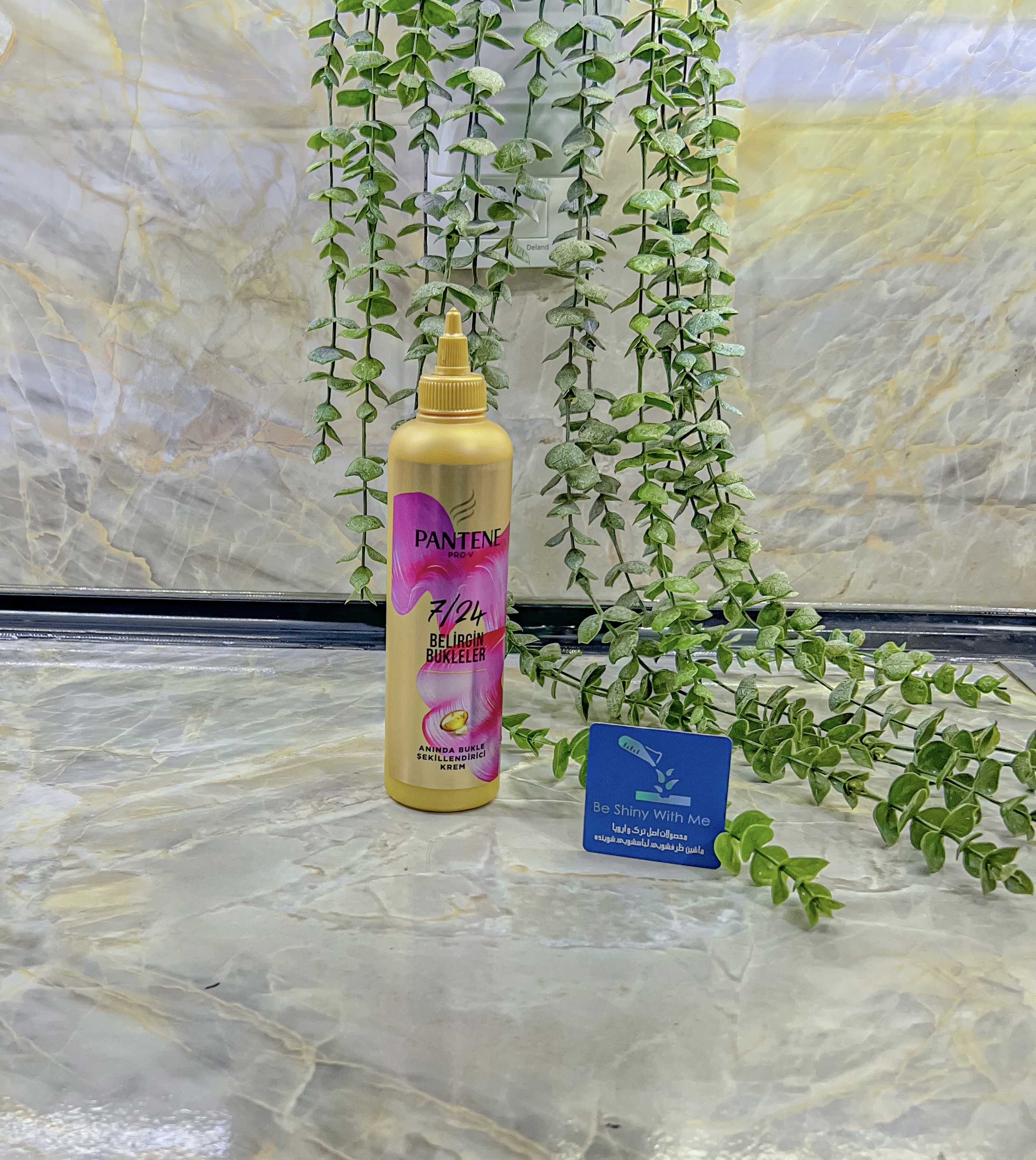 ماسک موشکی بعد از حمام  پنتن مناسب موی فر