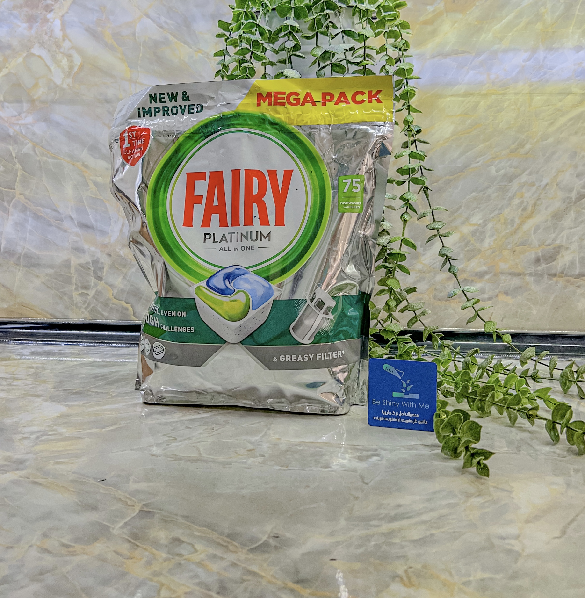 قرص ماشین ظرفشویی فیری مدل پلاتینیوم all in one ۷۵ عددی اروپایی