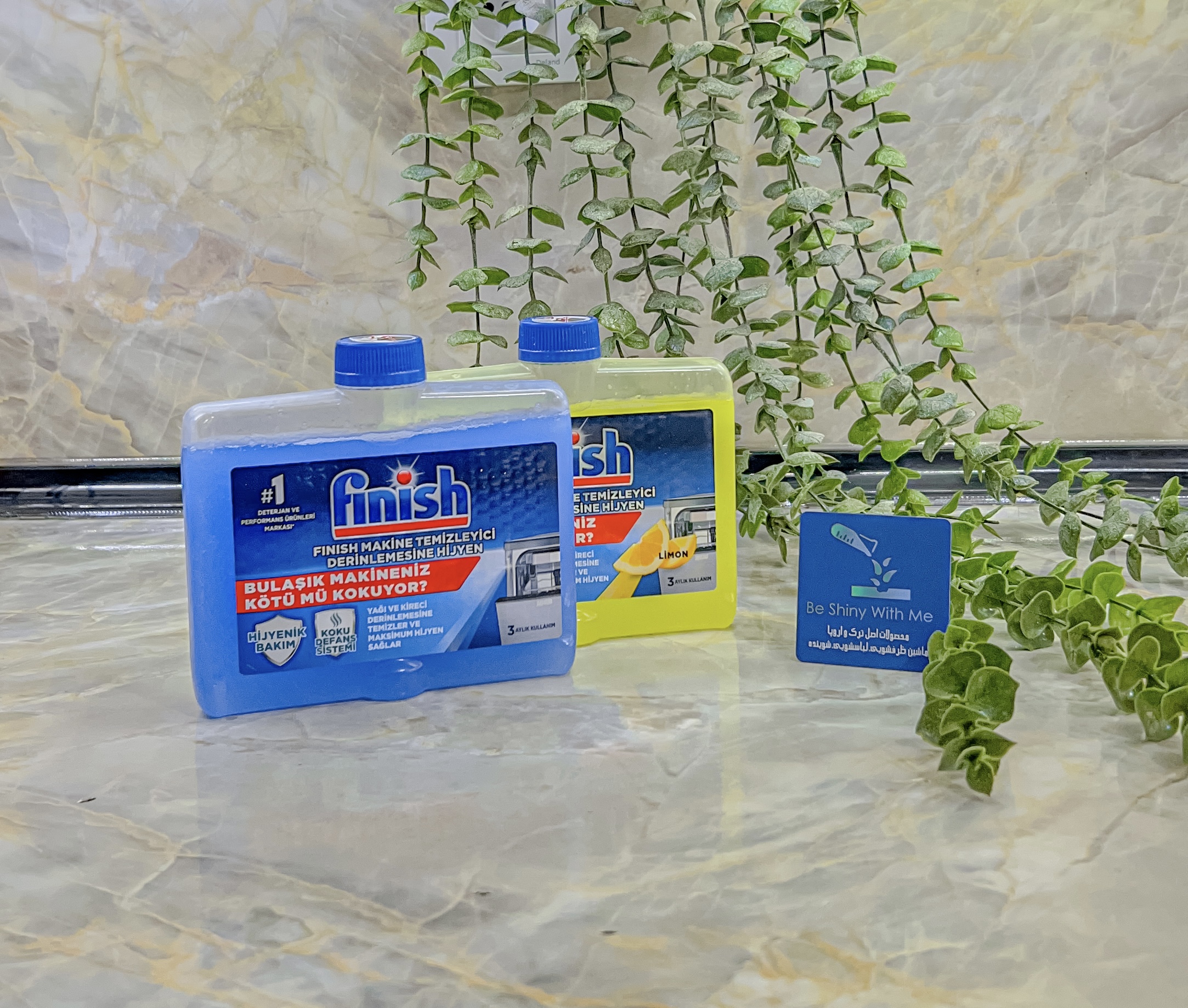 جرمگیر مایع کتابی ماشین ظرفشویی فینیش