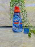 ژل ماشین ظرفشویی فینیش ۵۰ بار شستشو