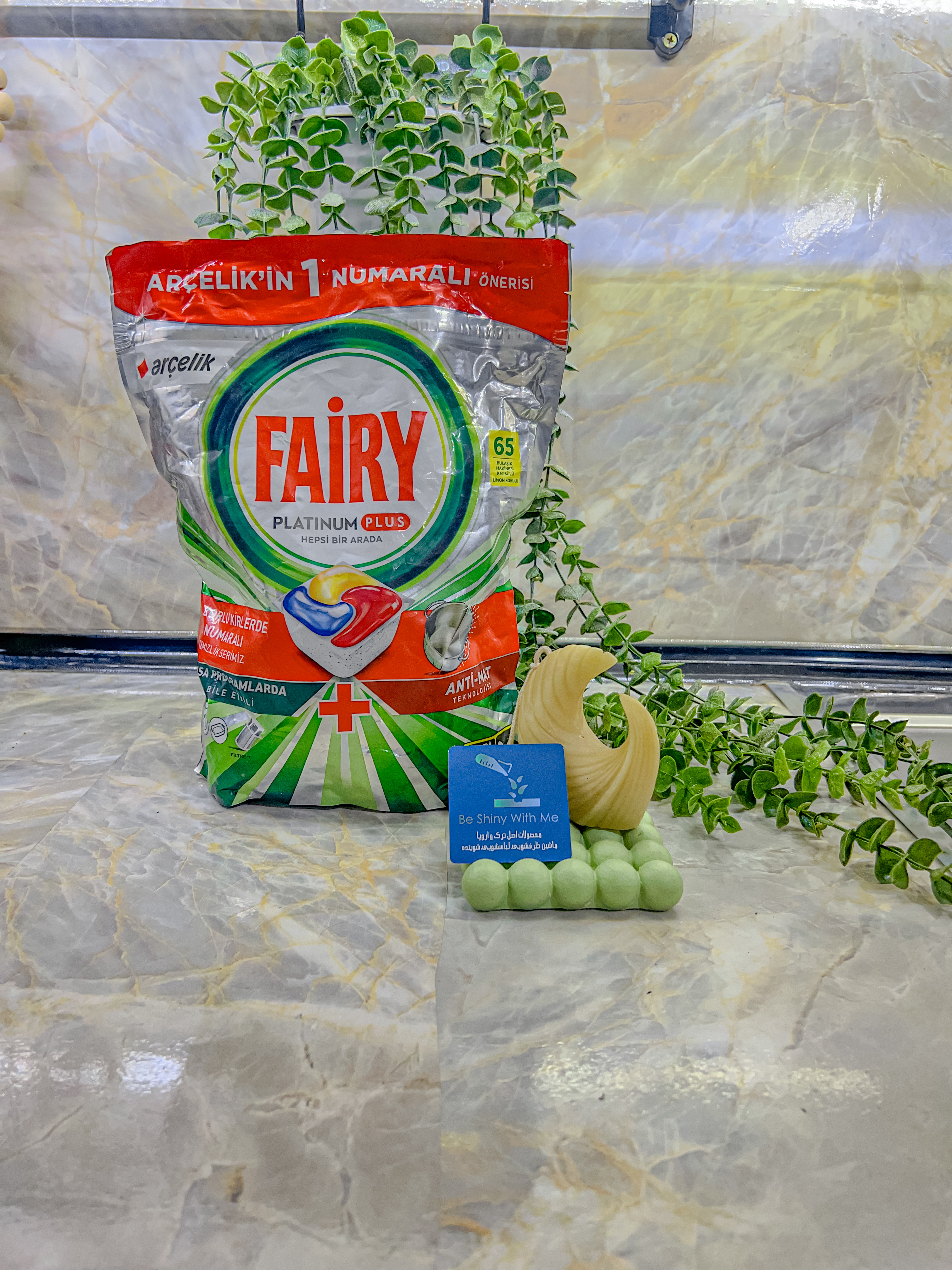 قرص ظرفشویی پلاتینیوم پلاس ۶۵ عددی