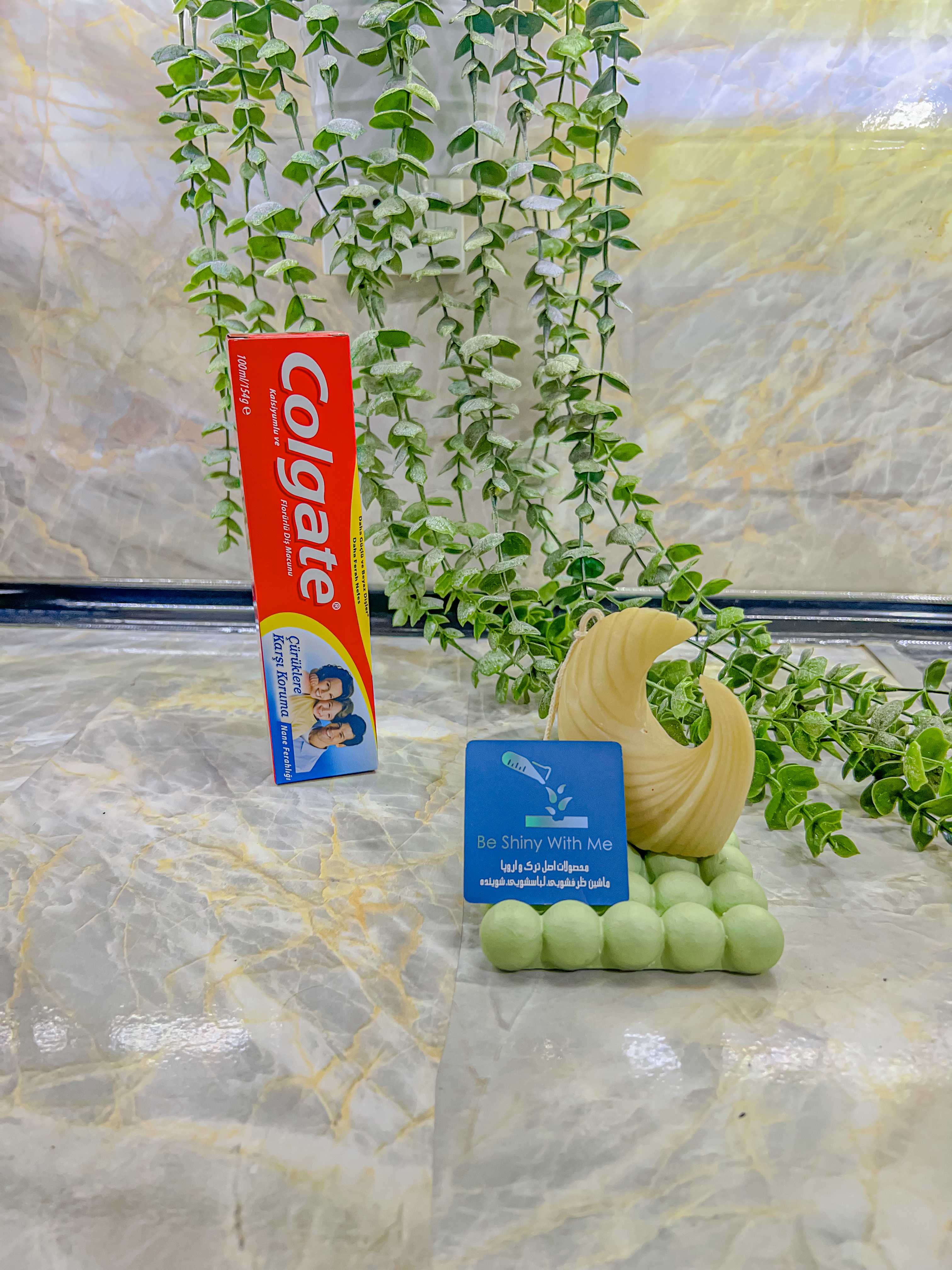 خمیر دندان کلگیت خانواده