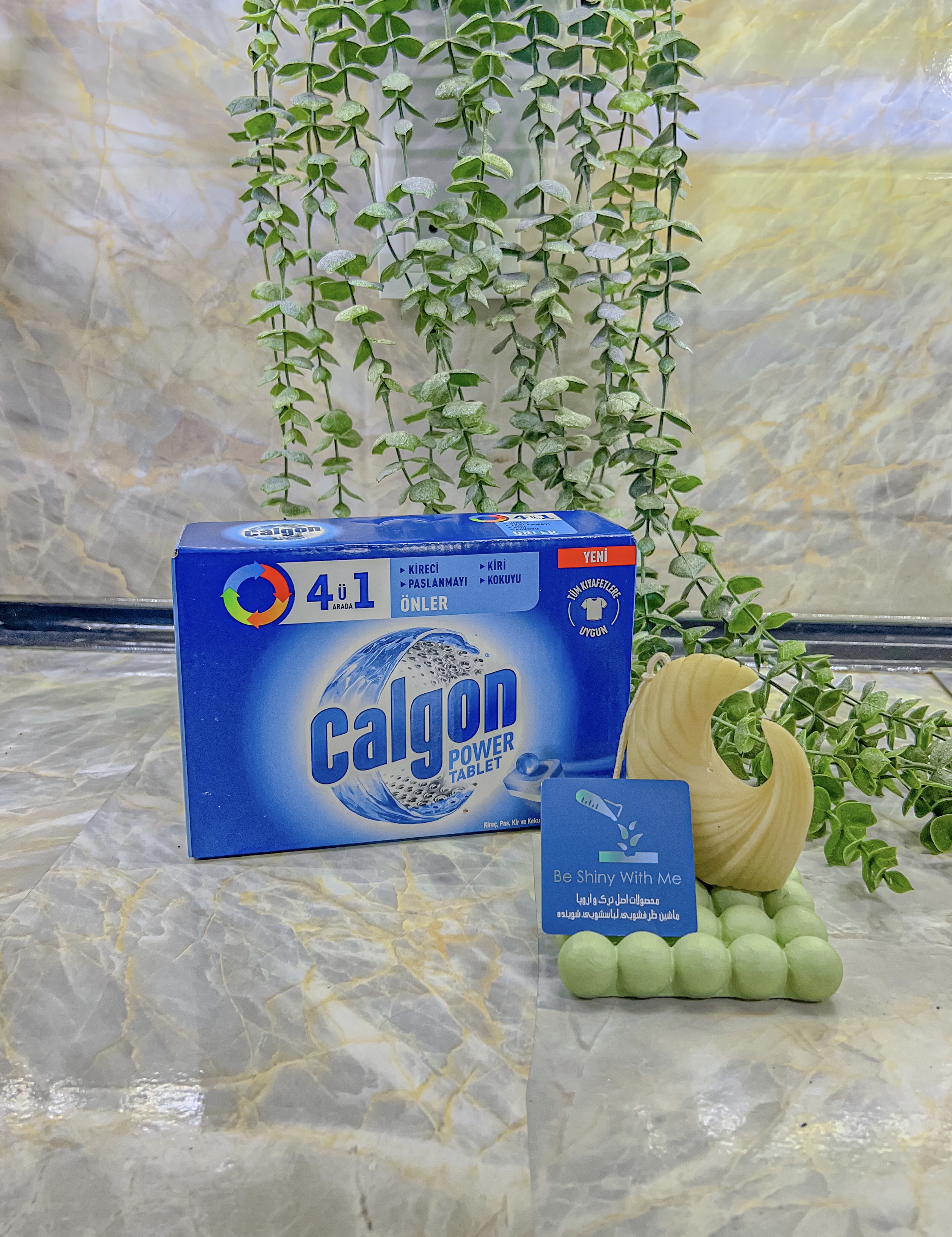 قرص جرمگیر ماشین لباسشویی  کالگون (ترک)