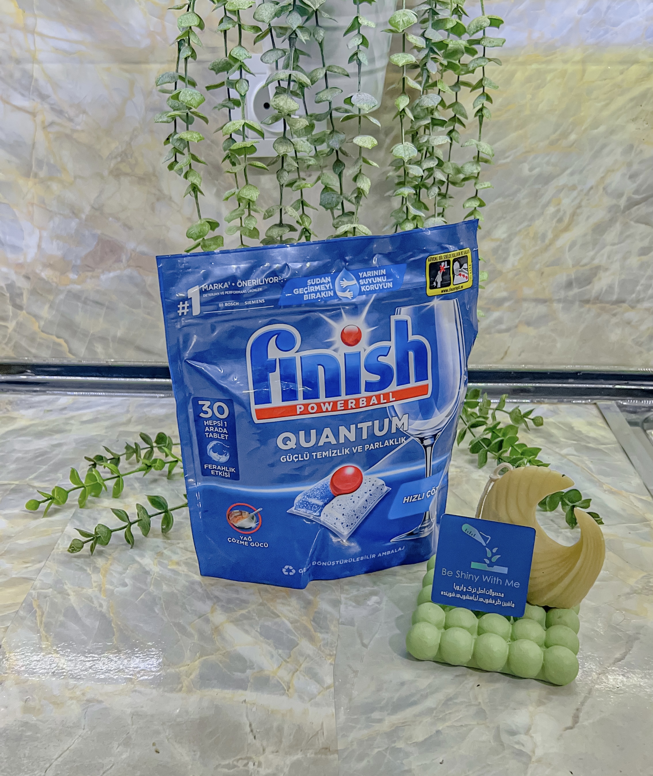 قرص ماشین ظرفشویی فینیش مدل کوانتوم ۳۰ عددی