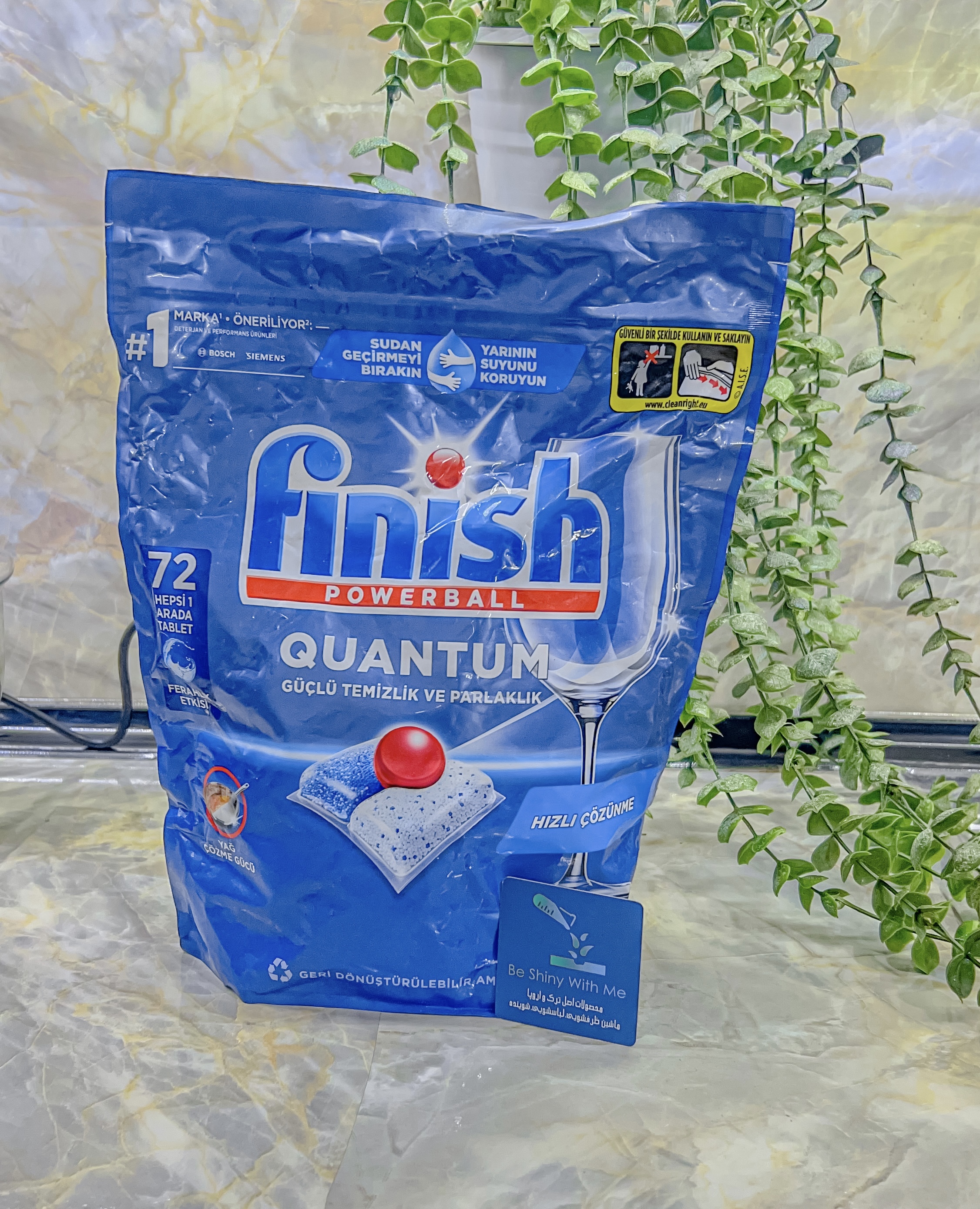 قرص ماشین  ظرفشویی فینیش مدل کوانتوم ۷۲ عددی