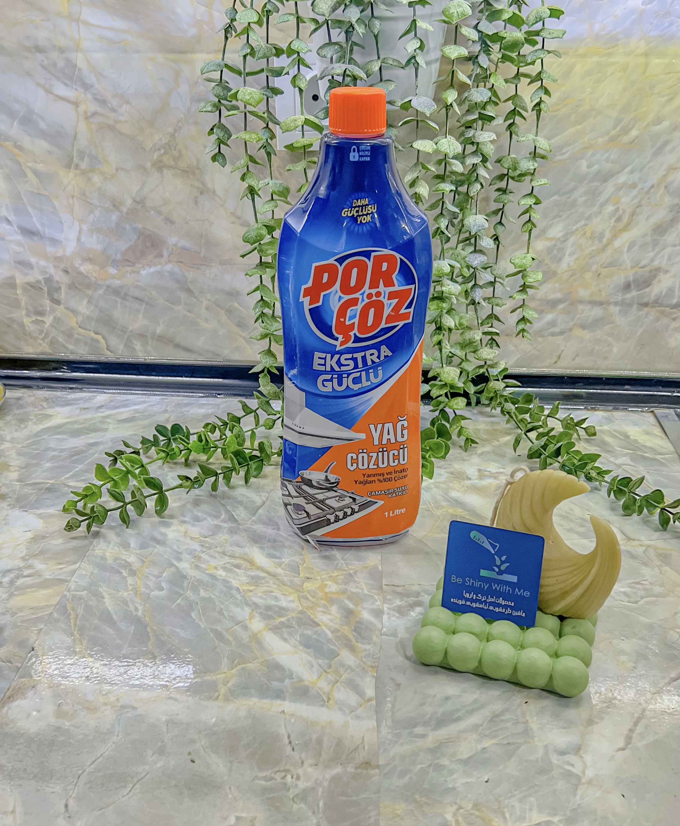 ژل یاغ پورچوز