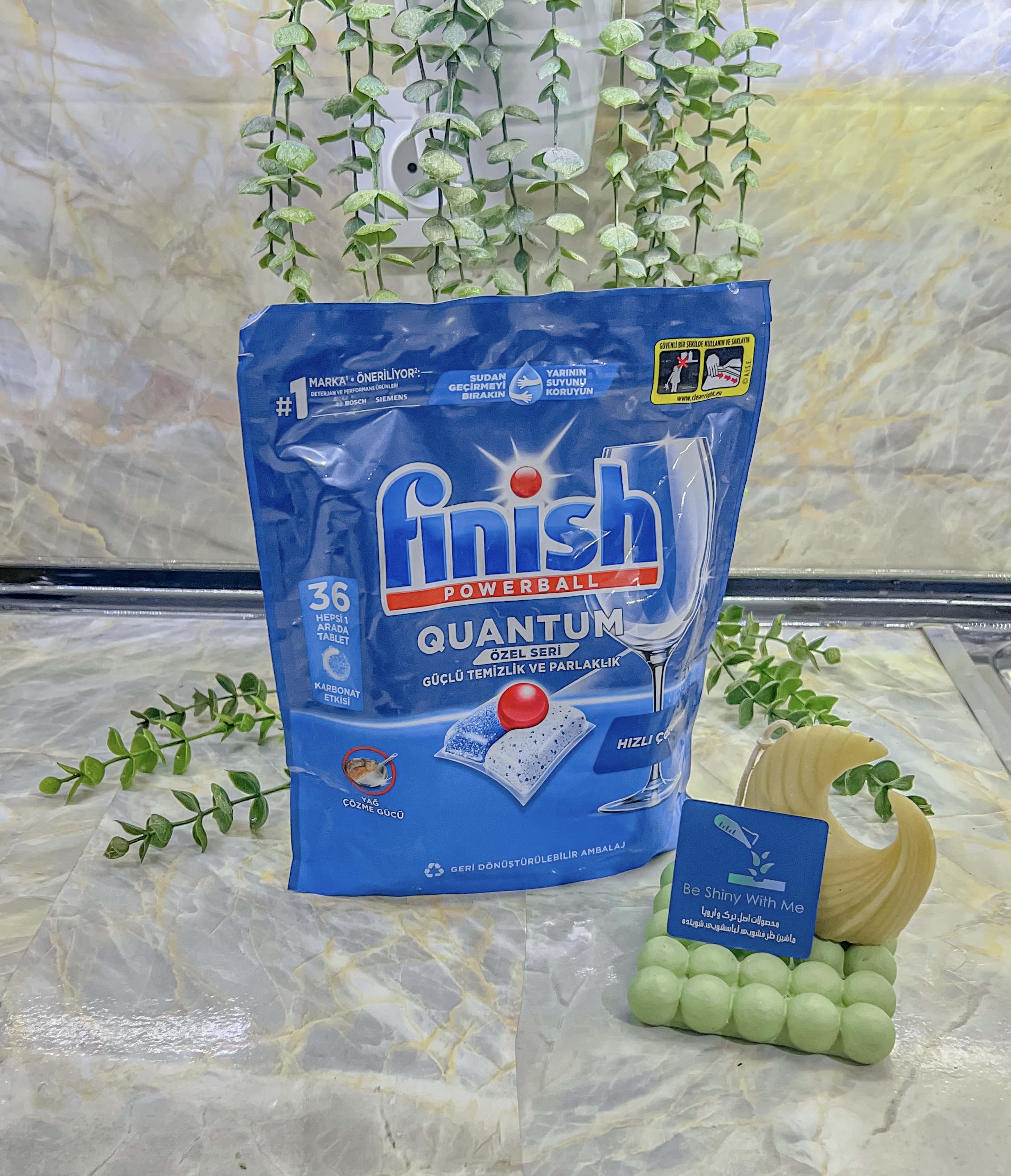 قرص ظرفشویی فینیش مدل کوانتوم ۳۶ عددی