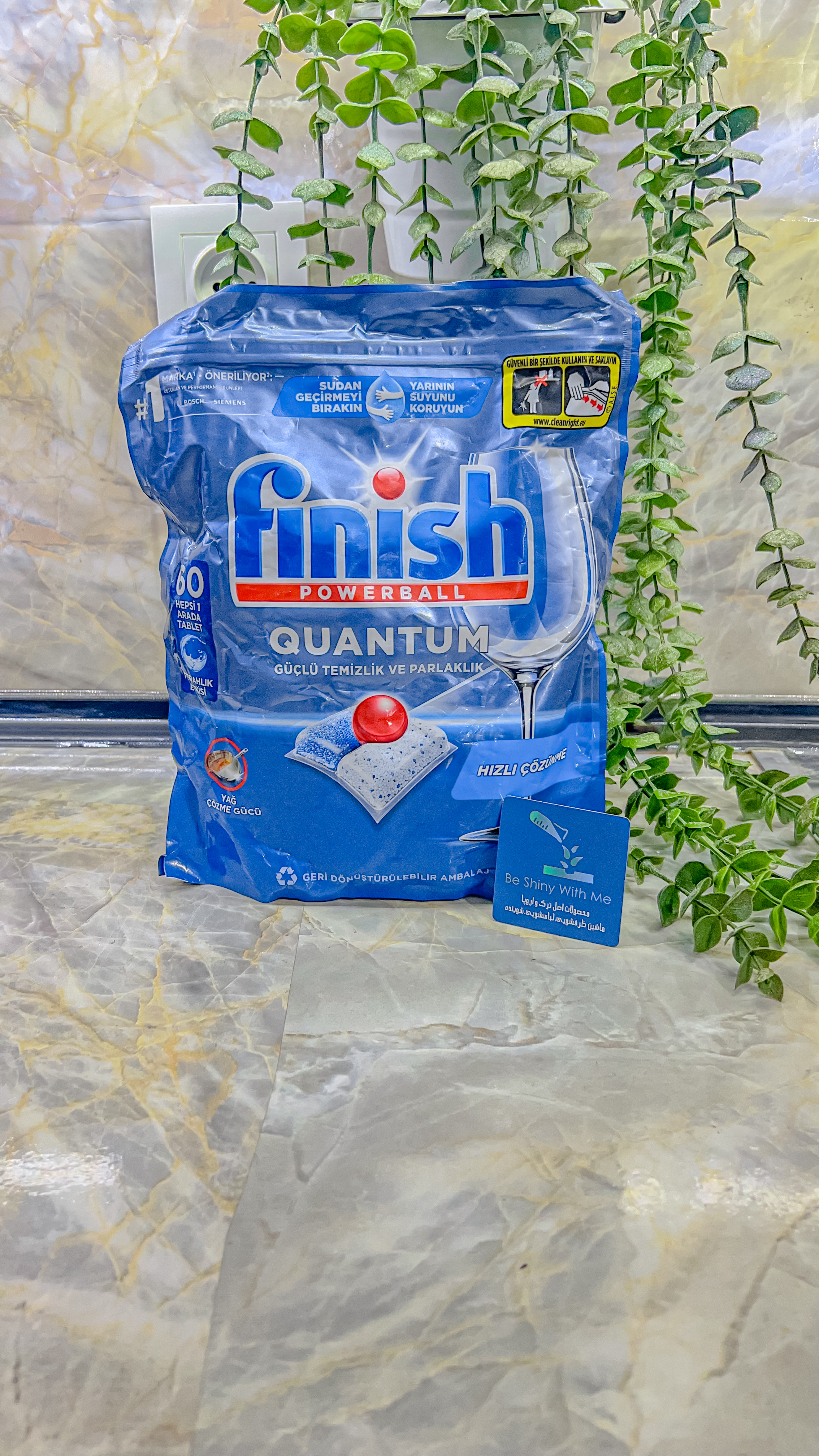 قرص ظرفشویی فینیش مدل کوانتوم ۶۰ عددی