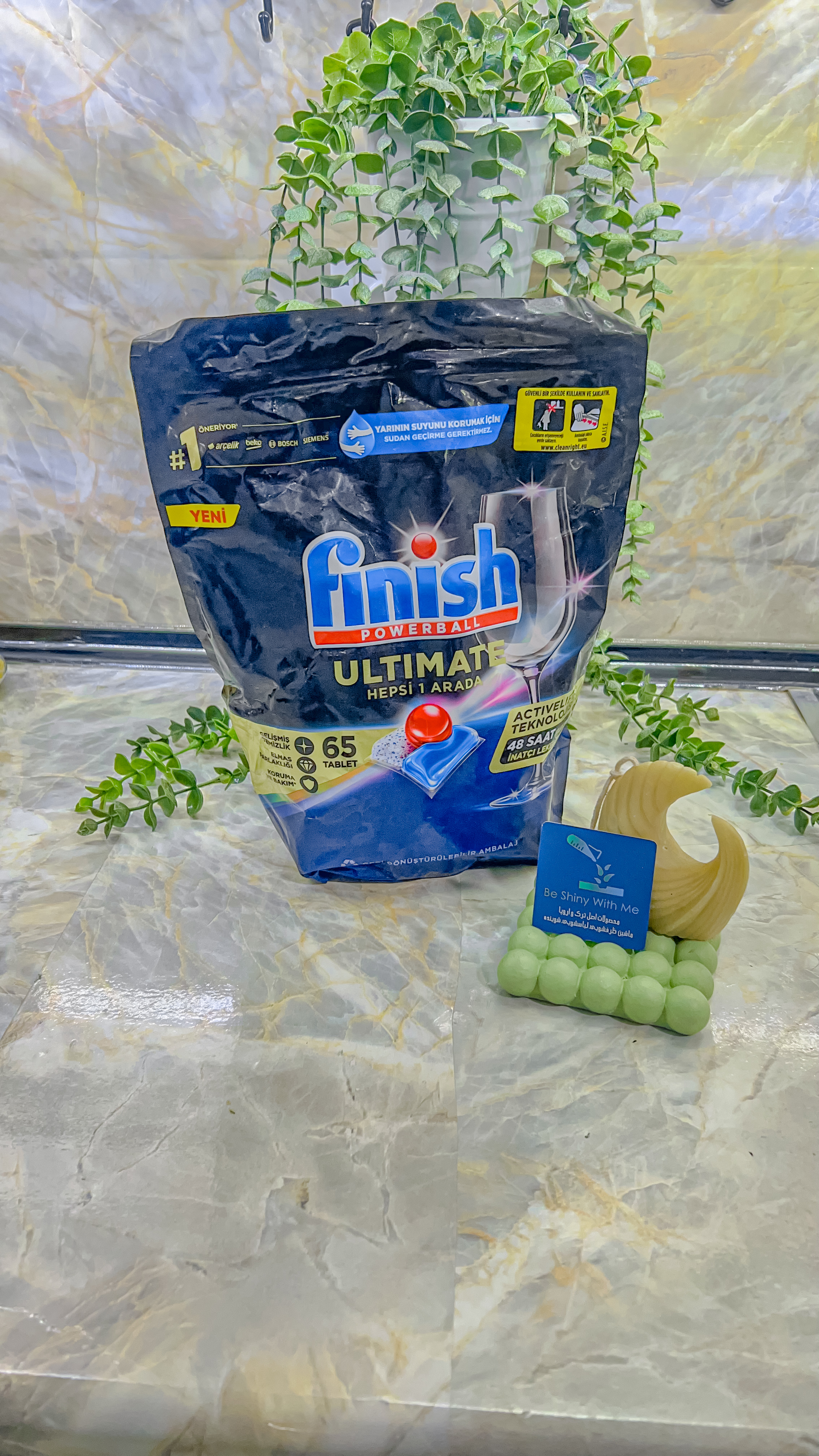 قرص ظرفشویی فینیش مدل التیمیت ۶۵ عددی