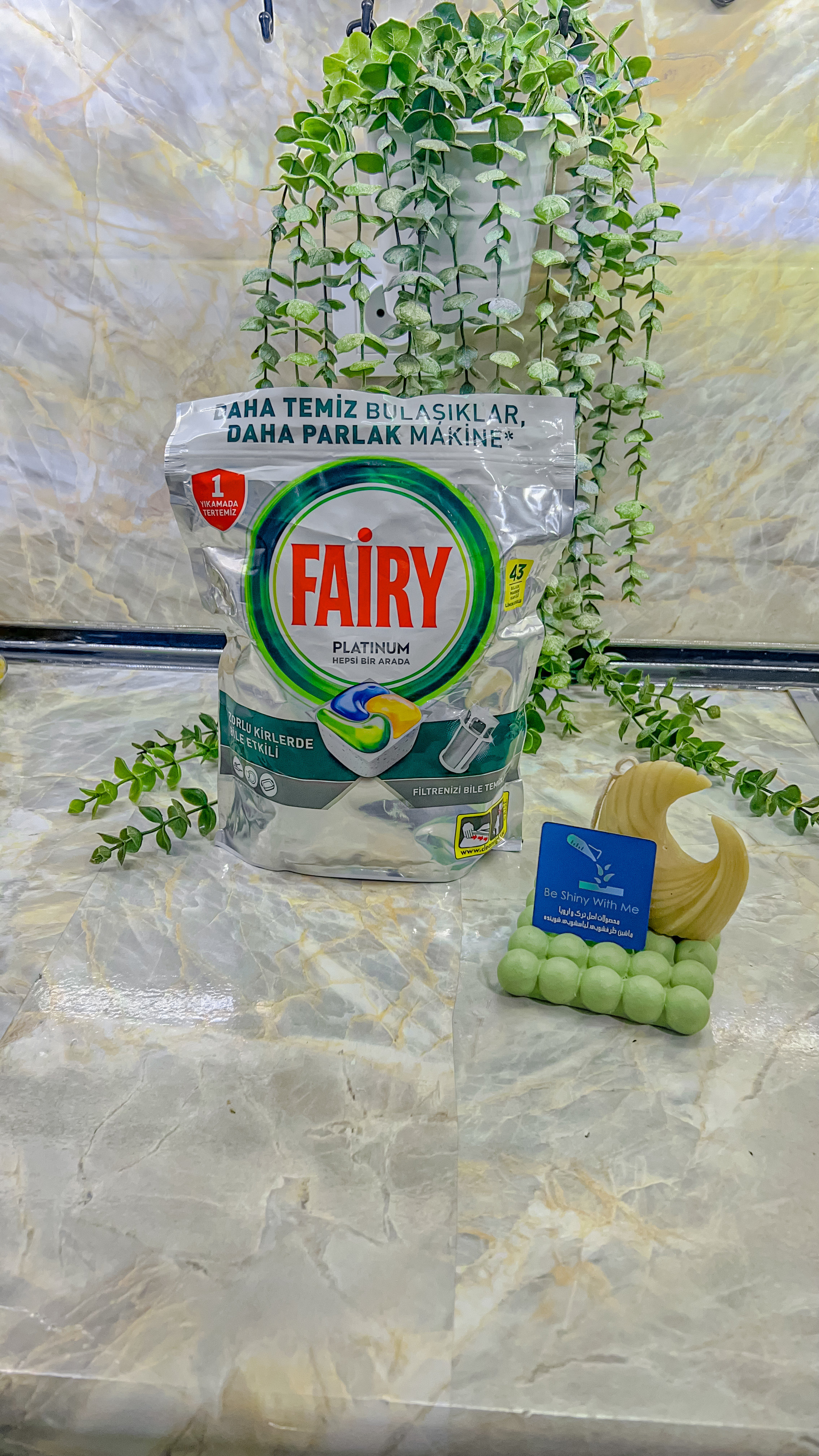 قرص ماشین ظرفشویی فیری مدل پلاتینیوم ۴۳ عددی