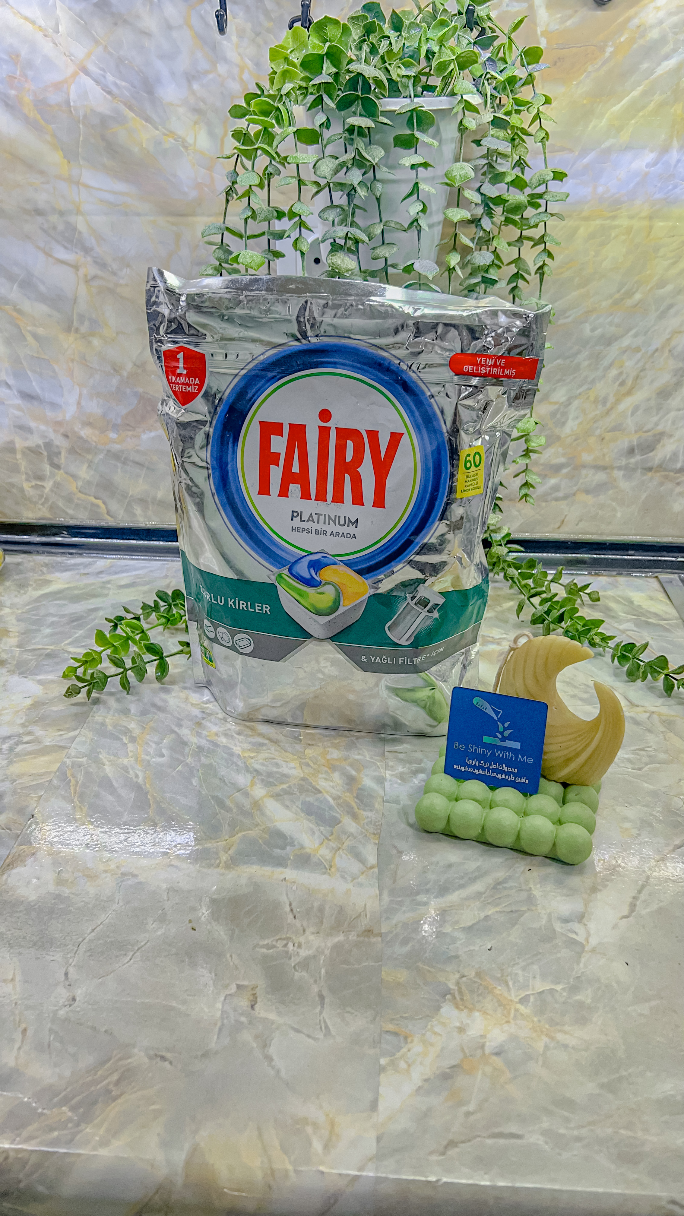 قرص ماشین ظرفشویی فیری مدل پلاتینیوم ۶۰ عددی