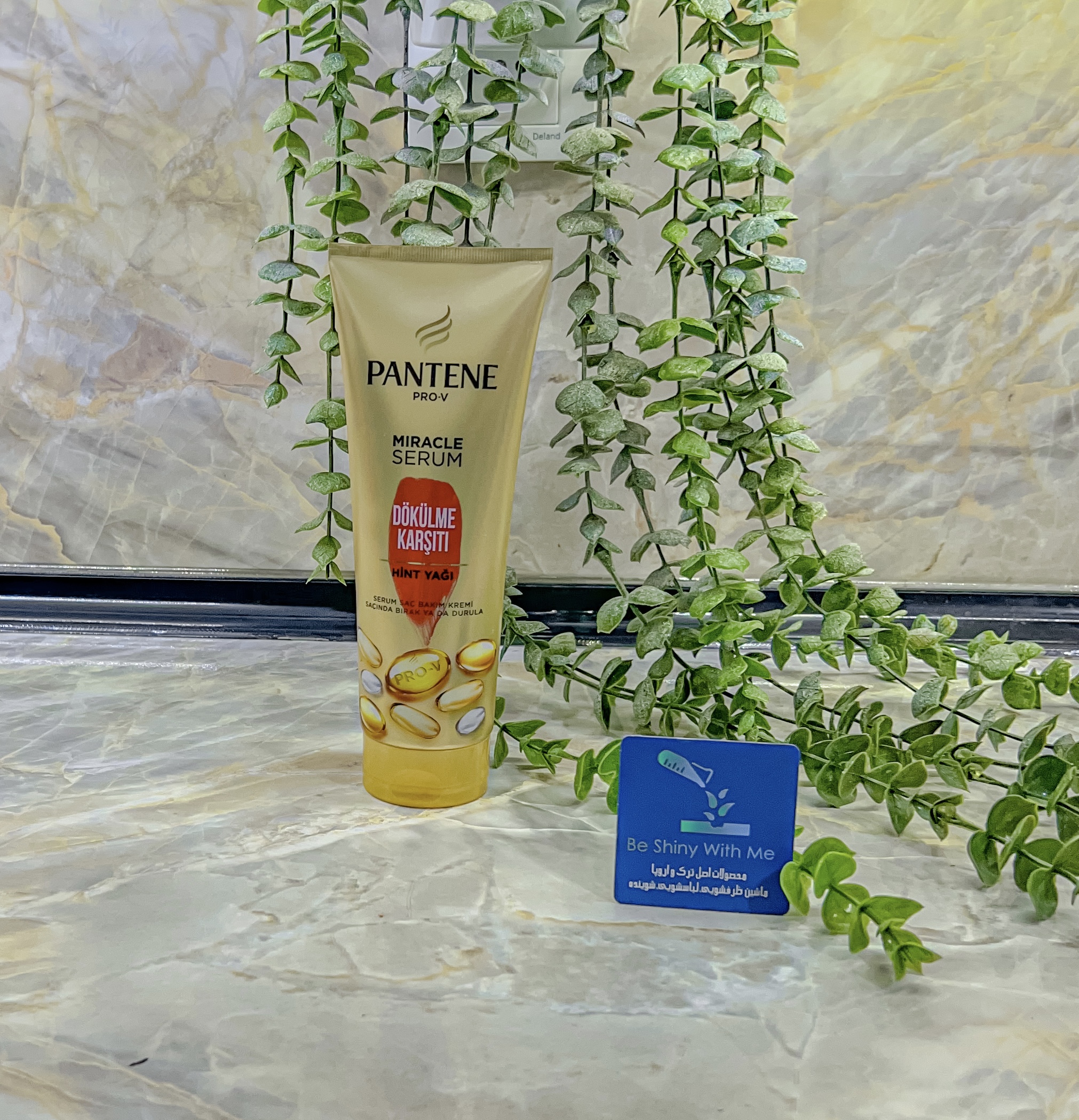 ماسک موی پنتن مناسب موهای شکننده(قرمز)