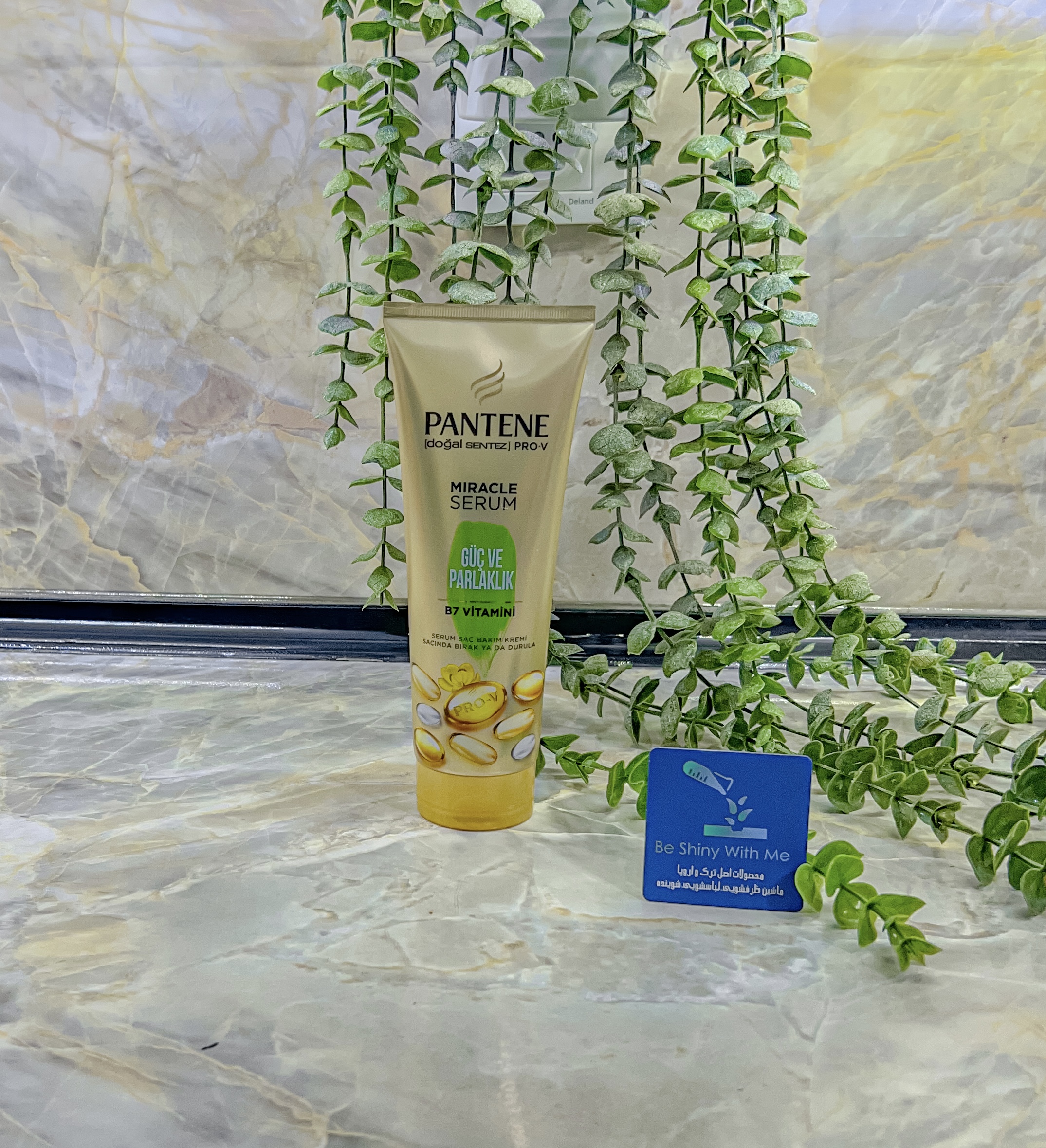 ماسک مو پنتن مناسب  تقویت موهای ضعیف(سبز)