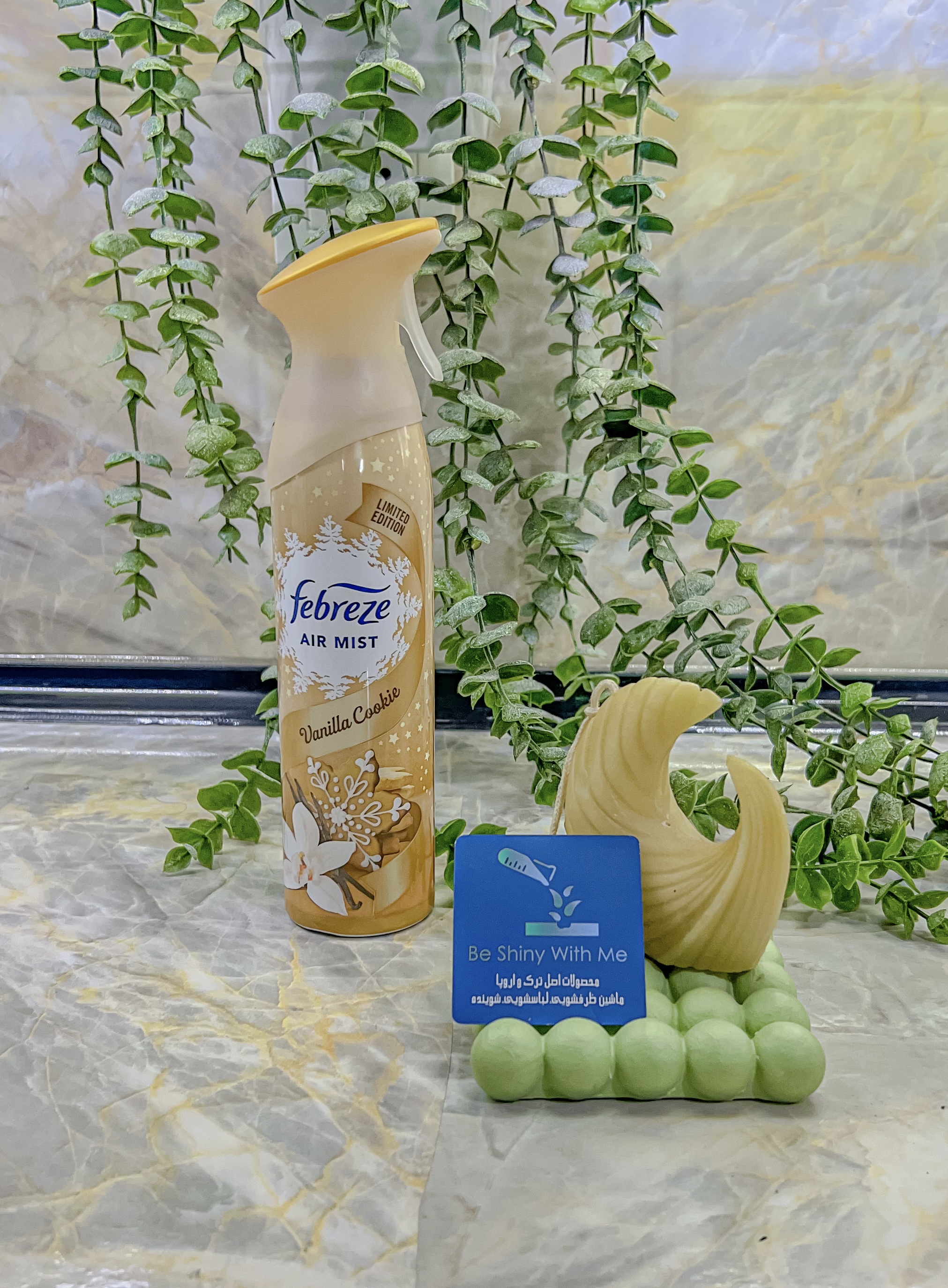 کوکی،و وانیل