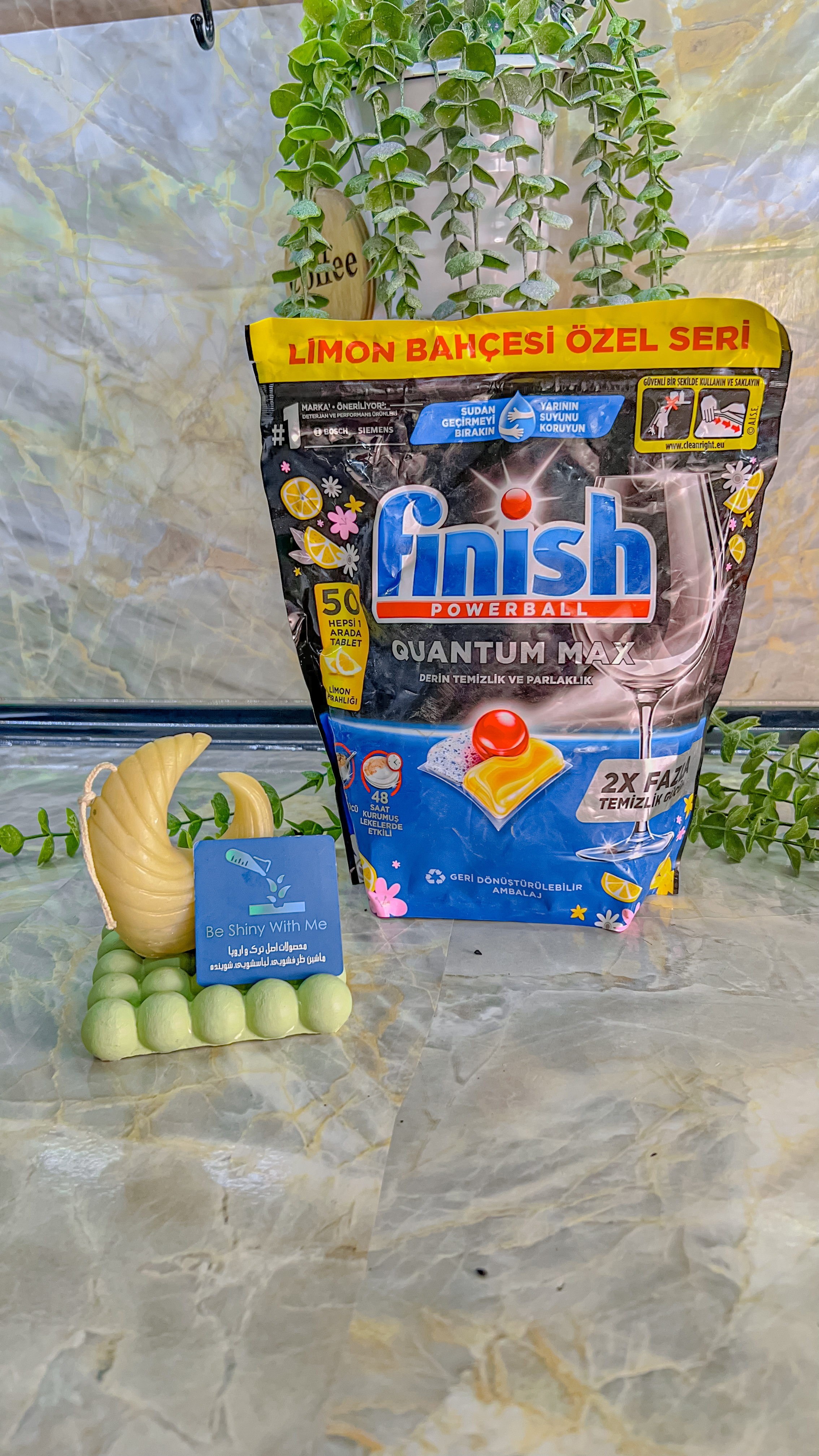 قرص ظرفشویی فینیش مدل کوانتوم مکس ۵۰ عددی