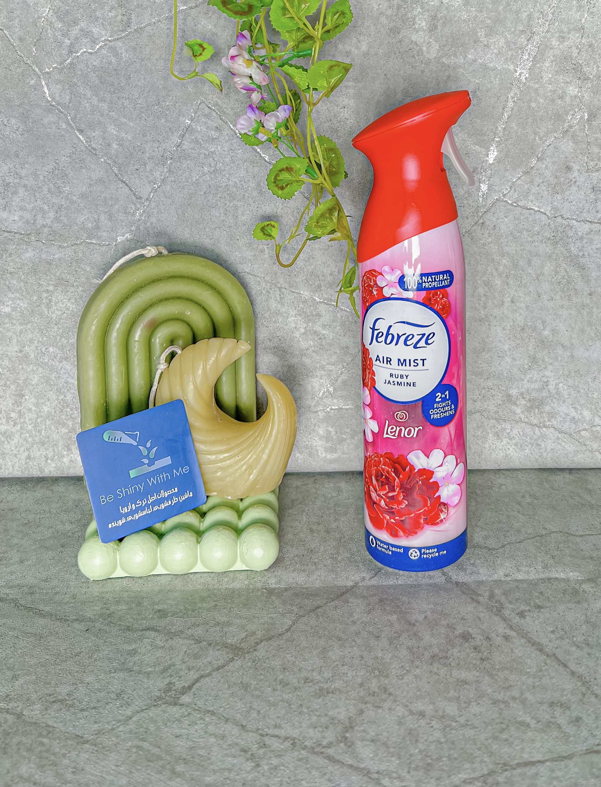 یاسمن یاقوتی