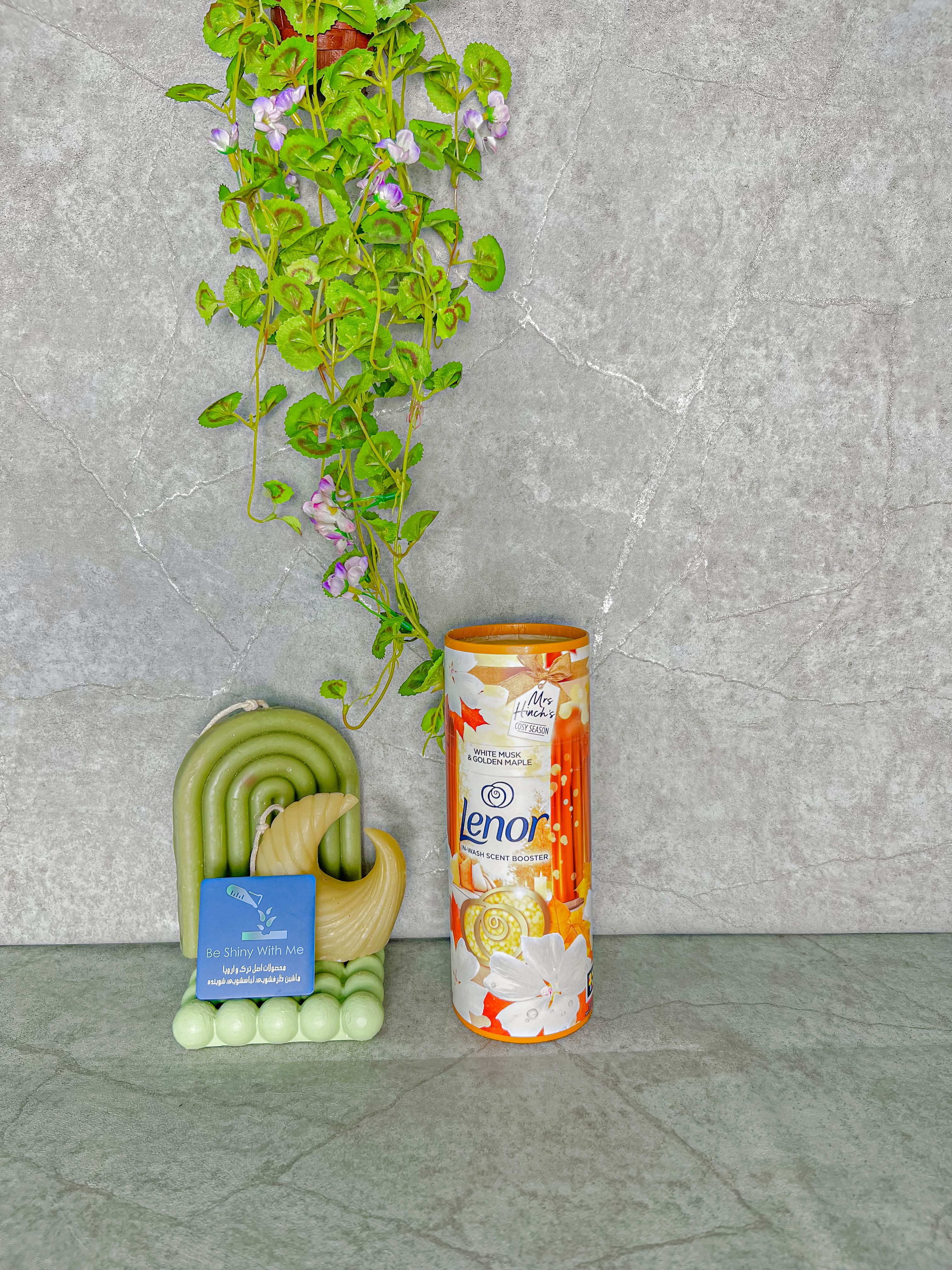 رایحه پاییزی