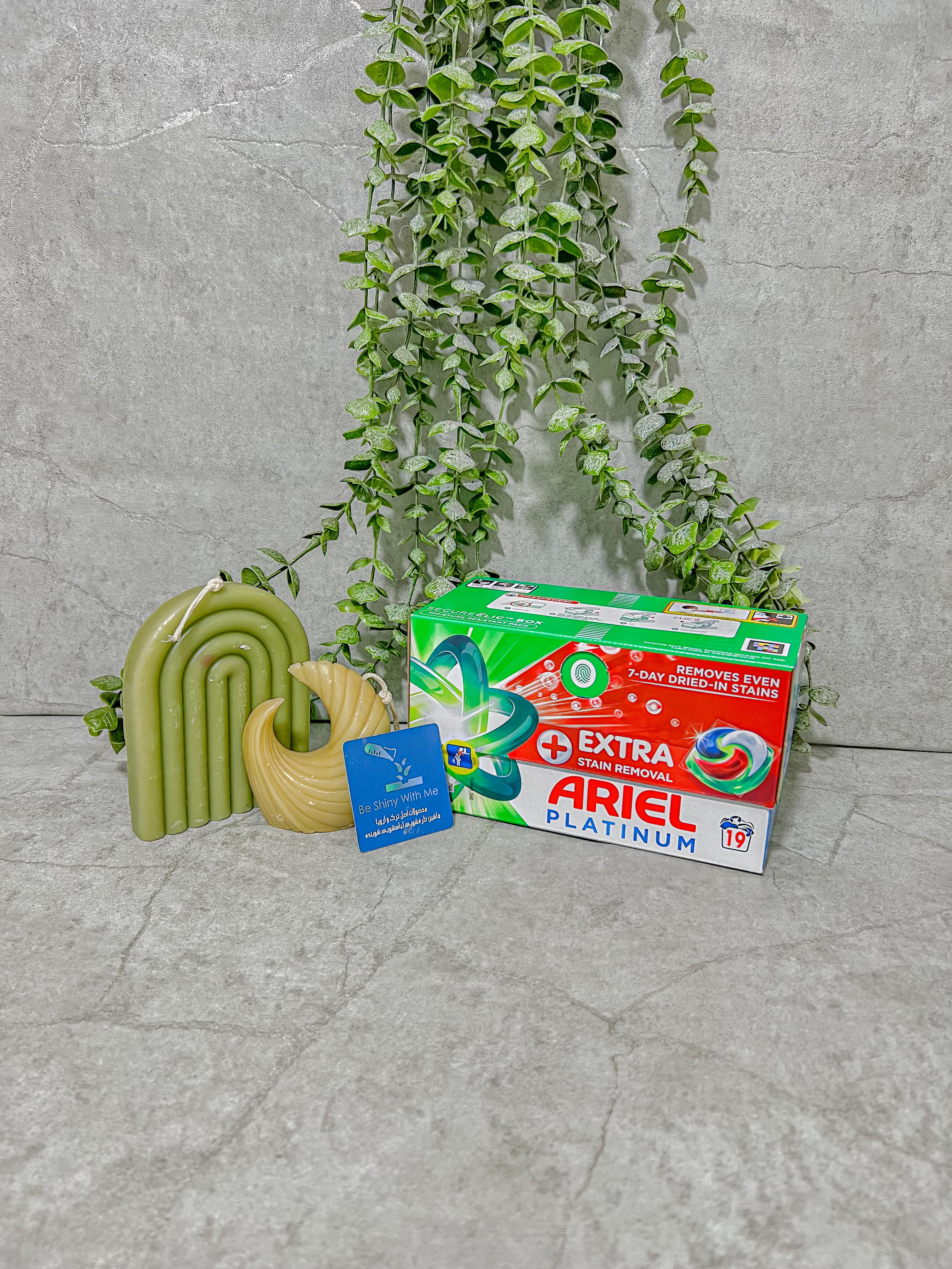 بالشتک لباسشویی آریل پلاس ۱۹ عددی