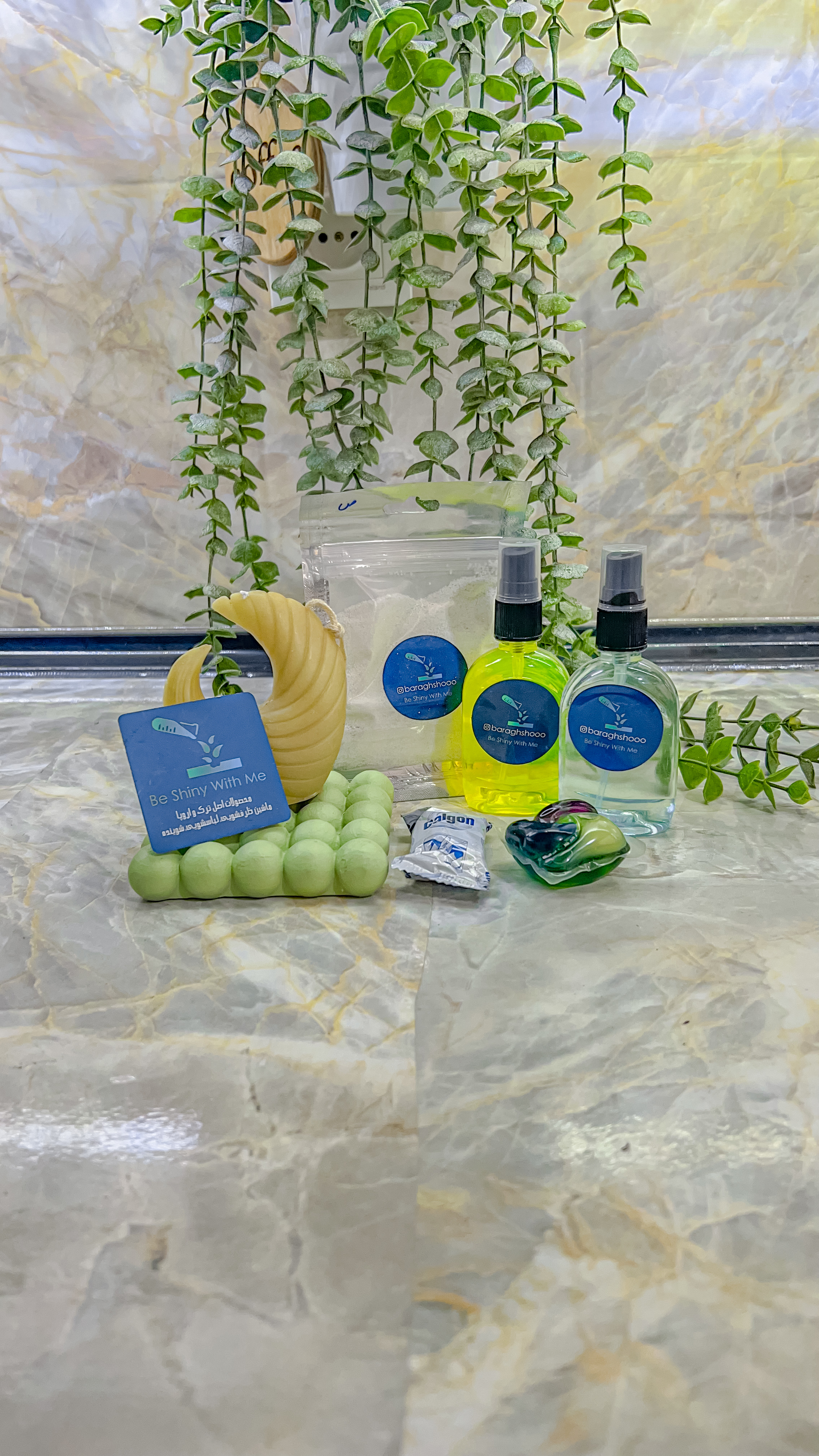 پک اقتصادی براقشو  پنج تکه (شماره ۴)