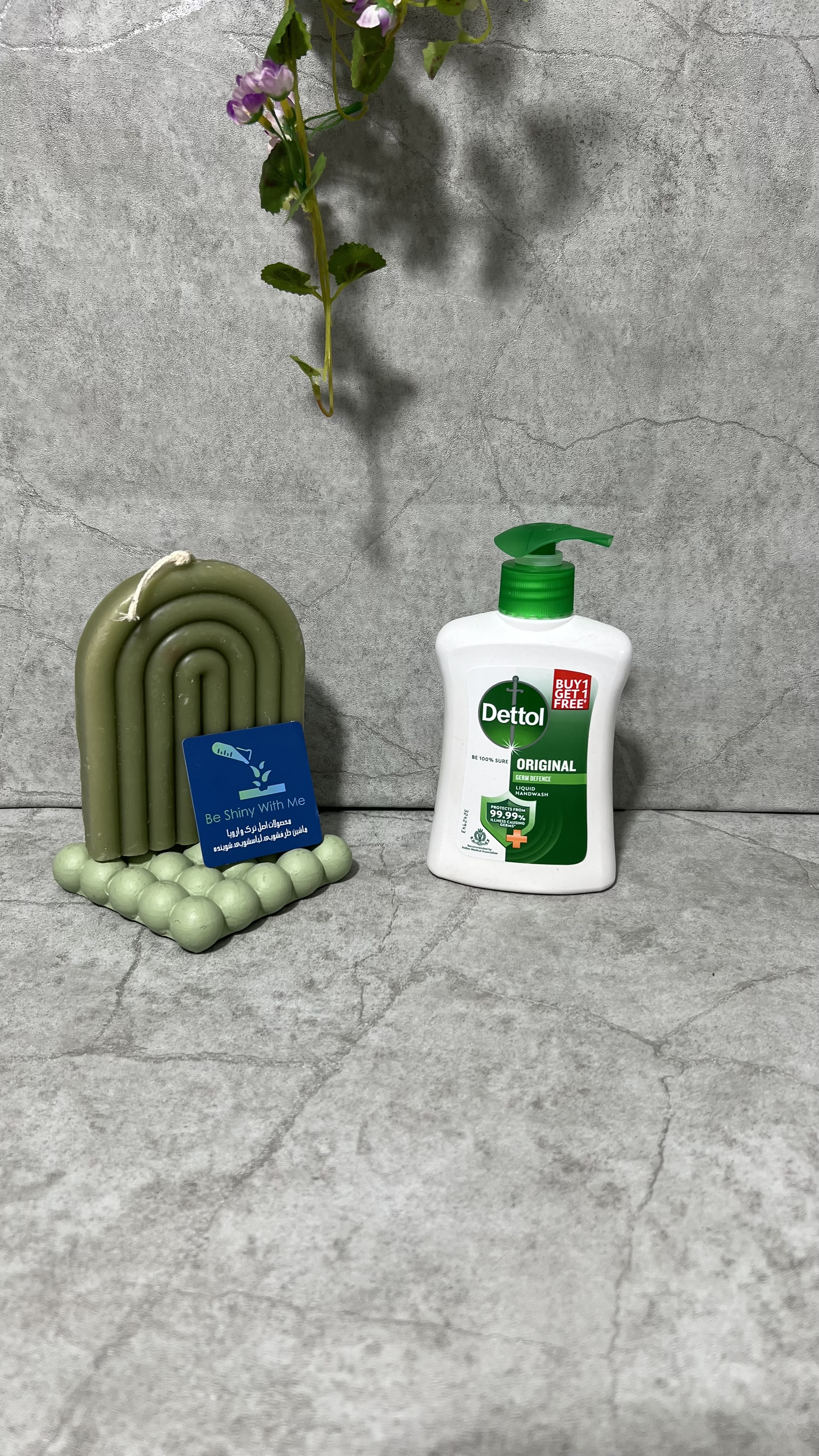 مایع  دستشویی دتول مدل ارجینال