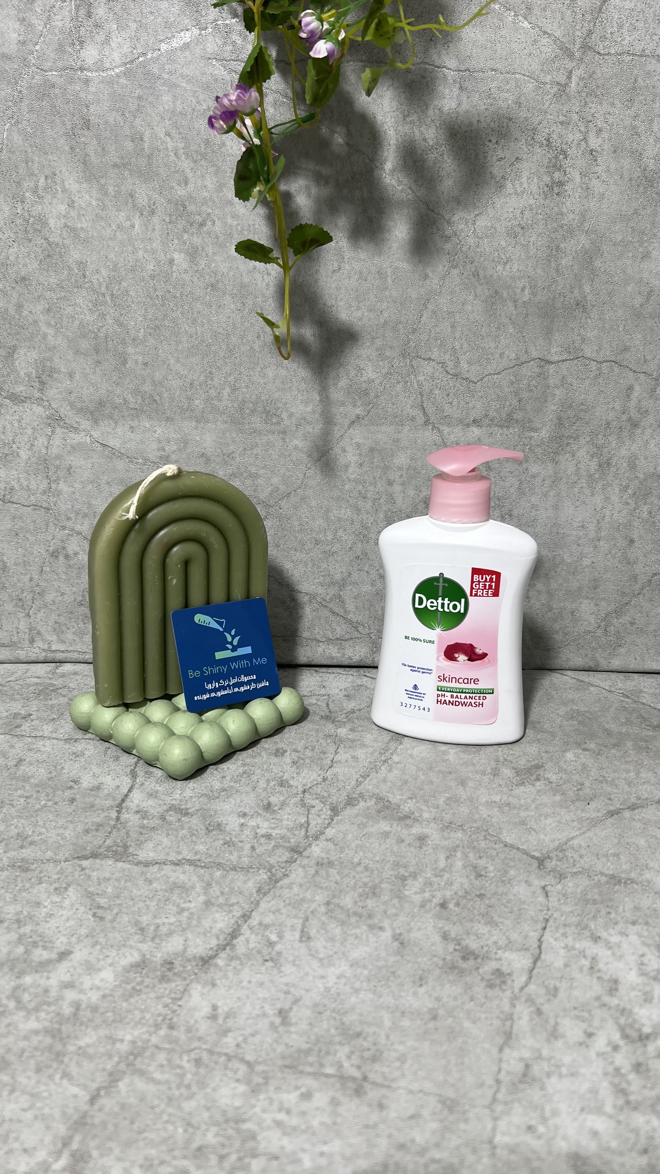 مایع دستشویی دتول مدل Skincare