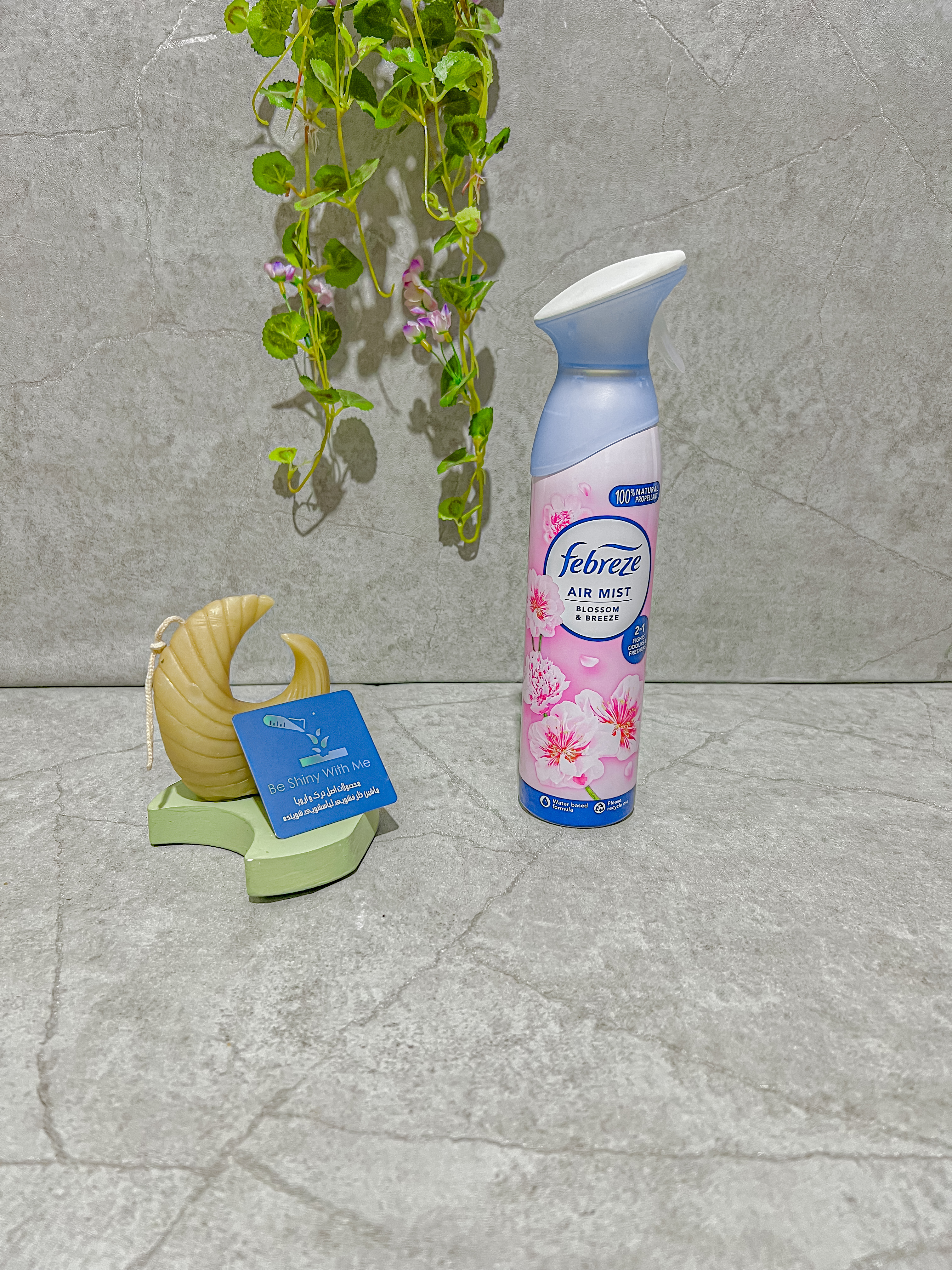 نسیم و شکوفه