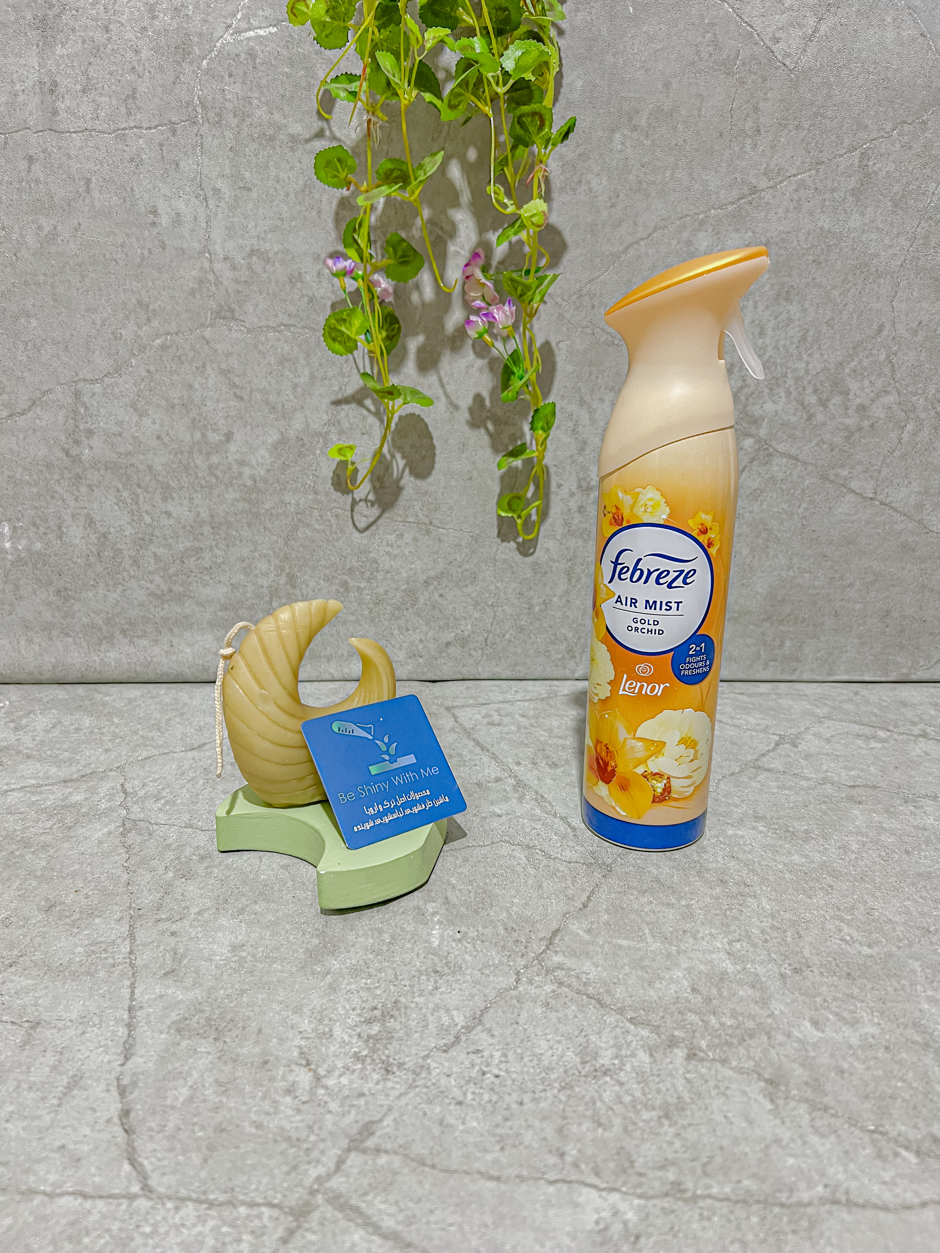 ارکیده طلایی