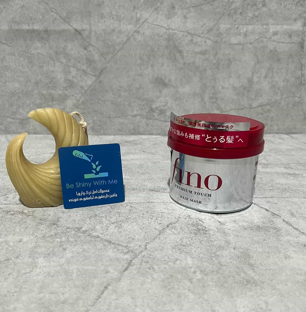 ماسک مو سرم غنی فینو پریمیوم(درمان مو)