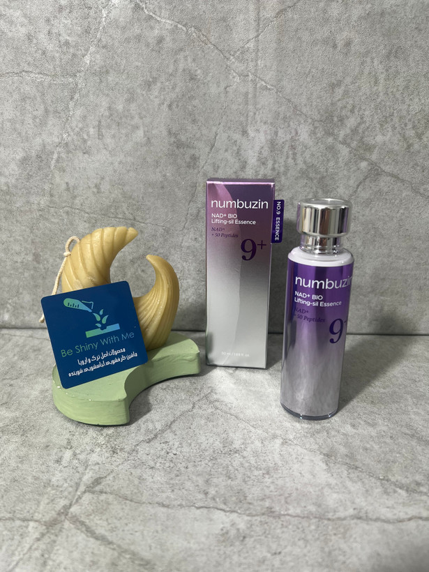 سرم اسنس نامبوزین مدل Bio Lifting شماره 9