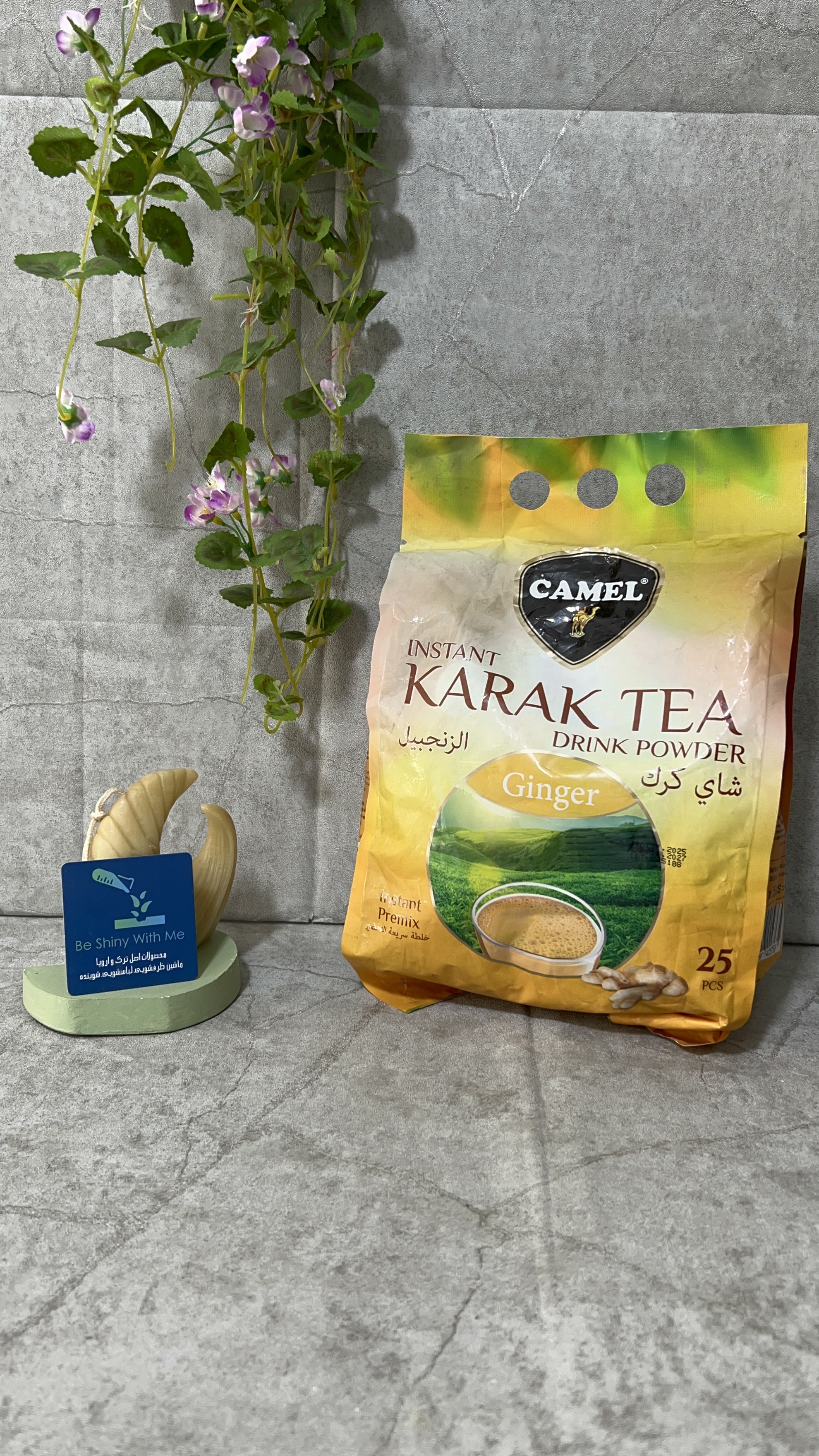 چای کرک کمل camel مدل زنجبیل Ginger وزن 500 گرم (اورجینال)