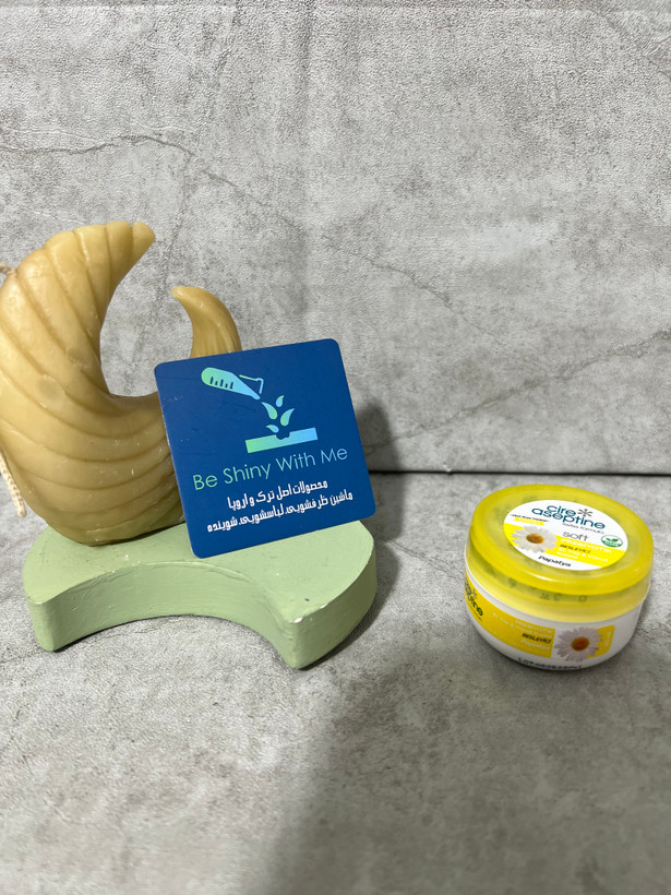 کرم مرطوب کننده جیبی آسپتین حجم 30 میل