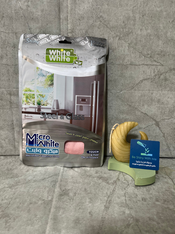 استیل وشیشه